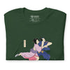 Samurai & Geisha Figure Skating Japanese Ukiyo-e Unisex t-shirt - Samurai Original