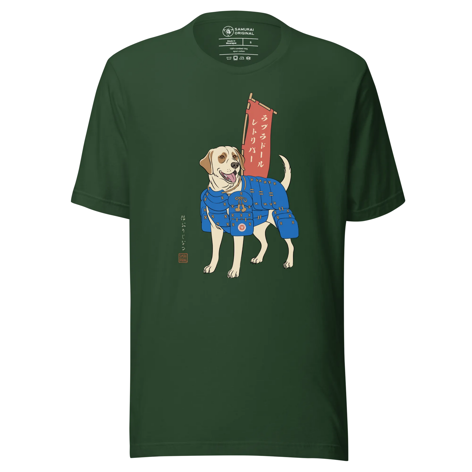 Labrador Retriever Japanese Ukiyo-e Unisex T-shirt - Samurai Original