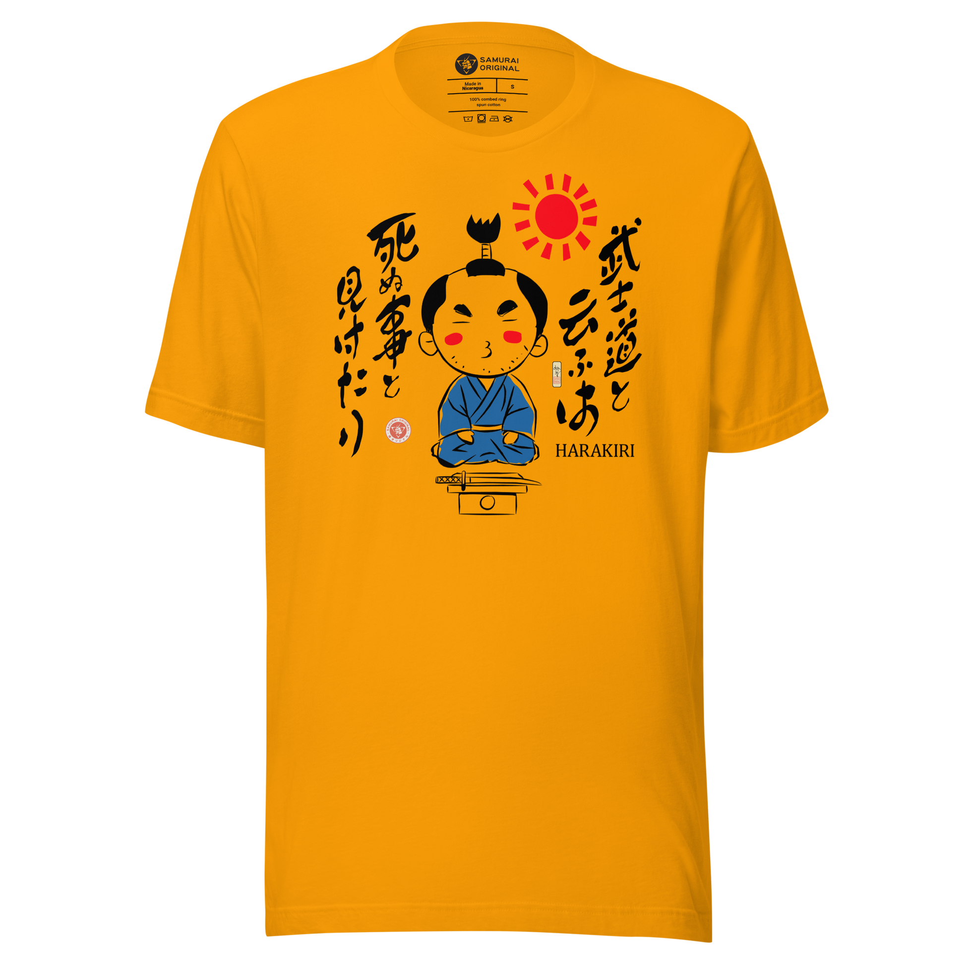 Harakiri Ninja Funny Japanese Unisex T-Shirt - Gold / S