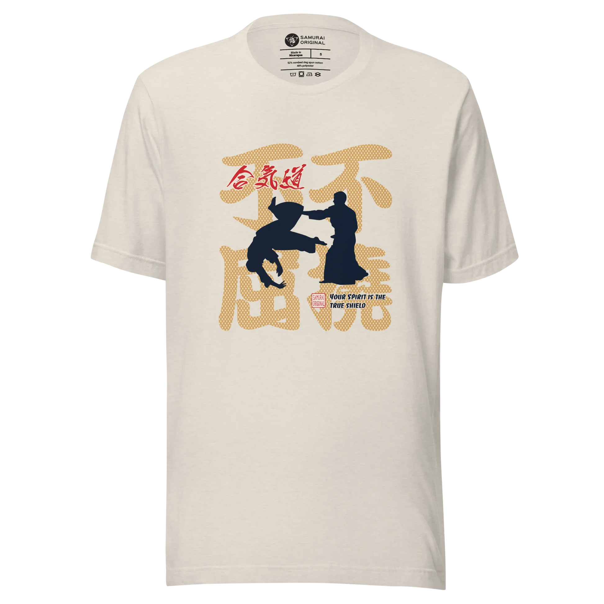 Aikido Japanese Ukiyo-e Unisex t-shirt - Heather Dust / S