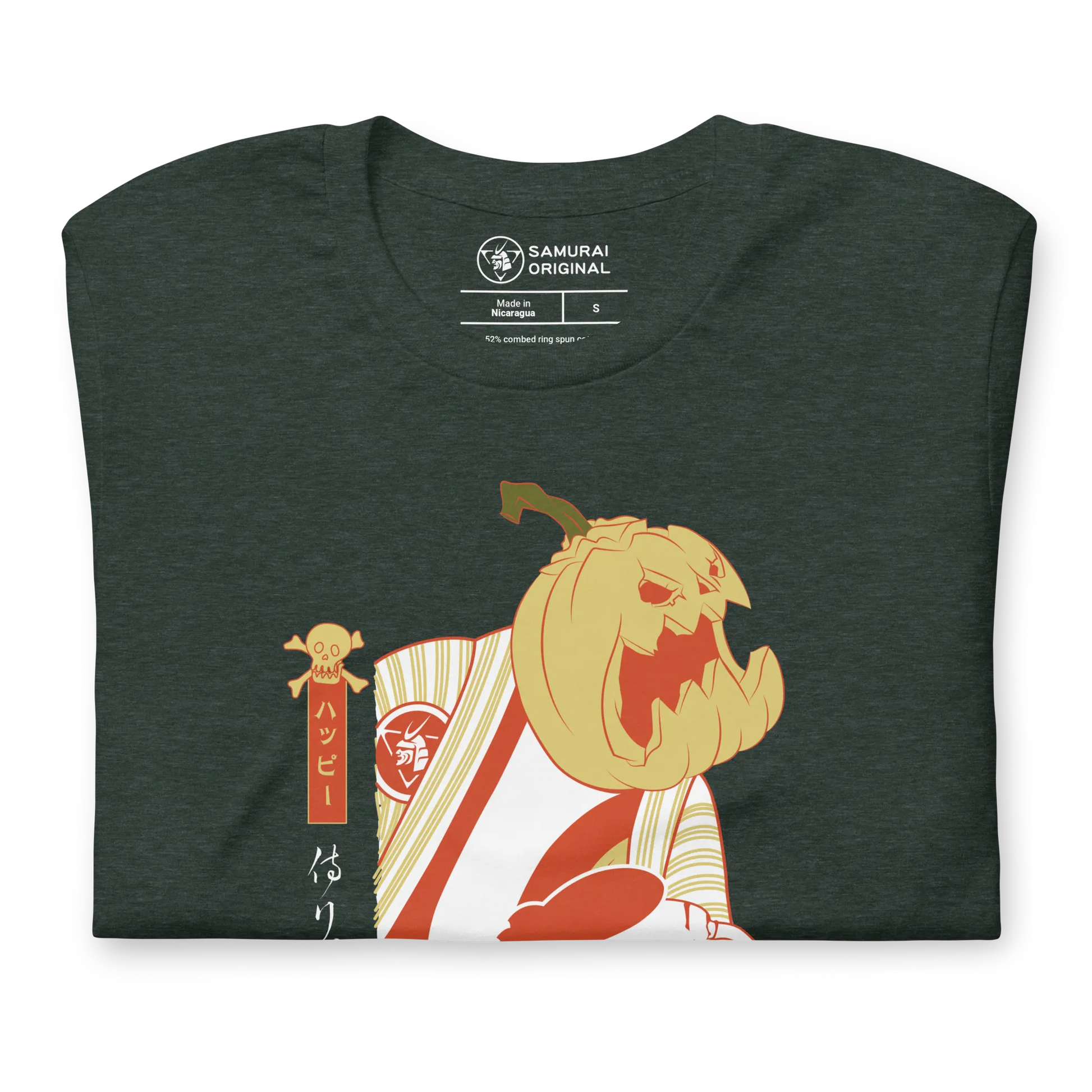 Halloween Pumpkin Japanese Ukiyo-e Unisex T-shirt -