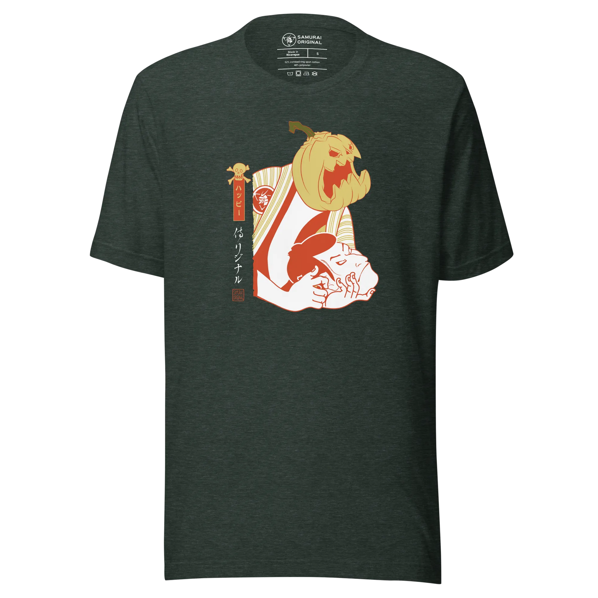 Halloween Pumpkin Japanese Ukiyo-e Unisex T-shirt - Heather Forest / S