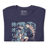 Samurai Sushi Japan's Food Ukiyo-e Funny Unisex T-Shirt -