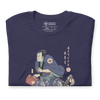 Samurai Medical Ukiyo-e Unisex T-Shirt