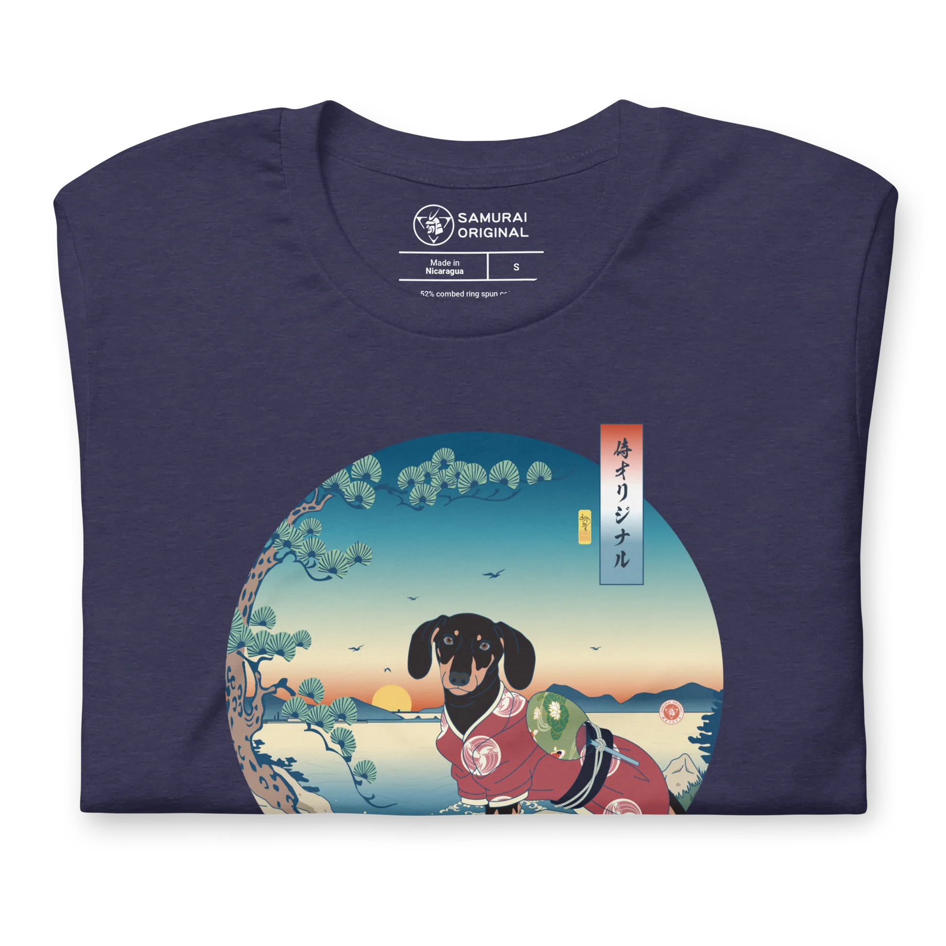 Dachshund Dog Funny Japanese Ukiyo-e Unisex T-shirt -