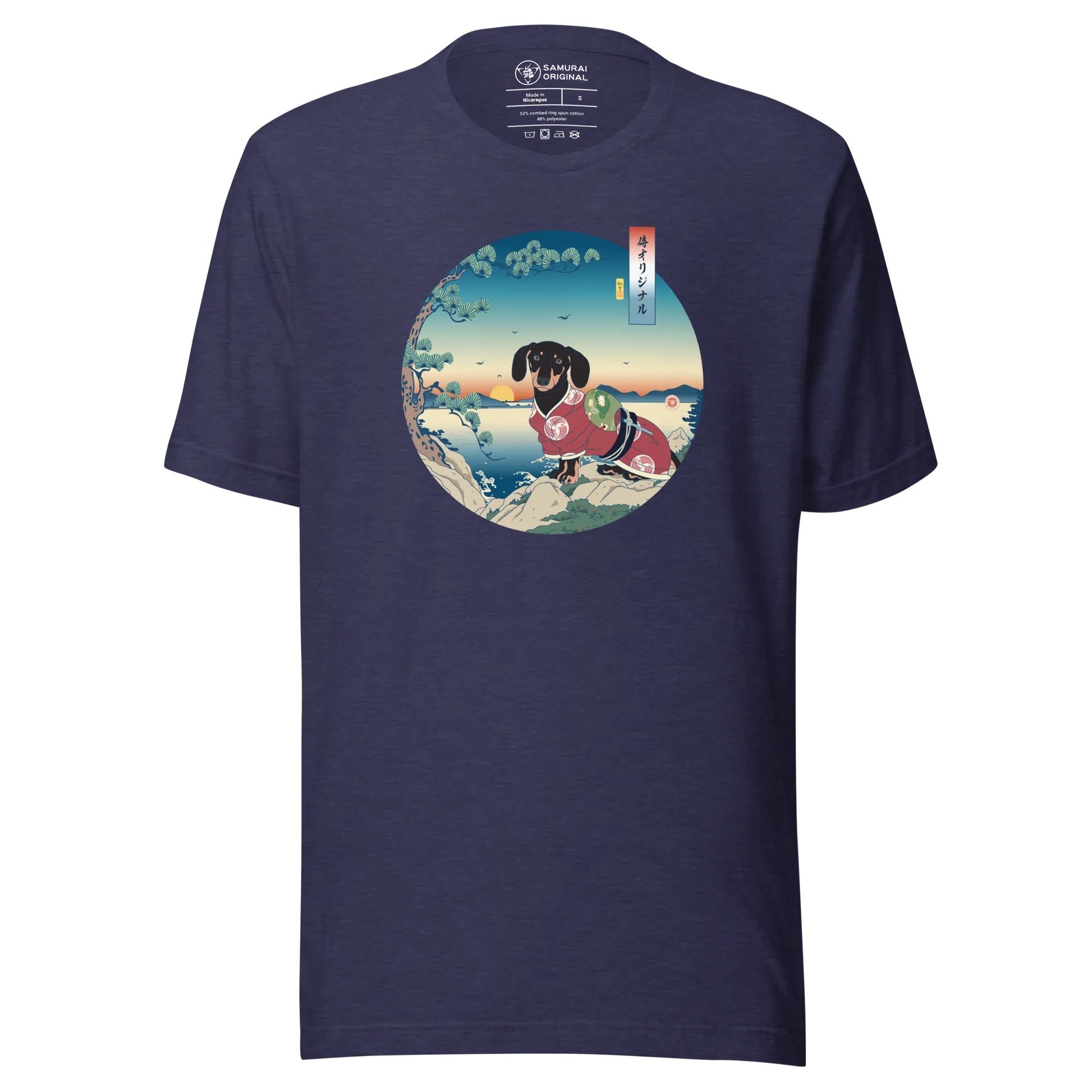 Dachshund Dog Funny Japanese Ukiyo-e Unisex T-shirt - Heather Midnight Navy / S