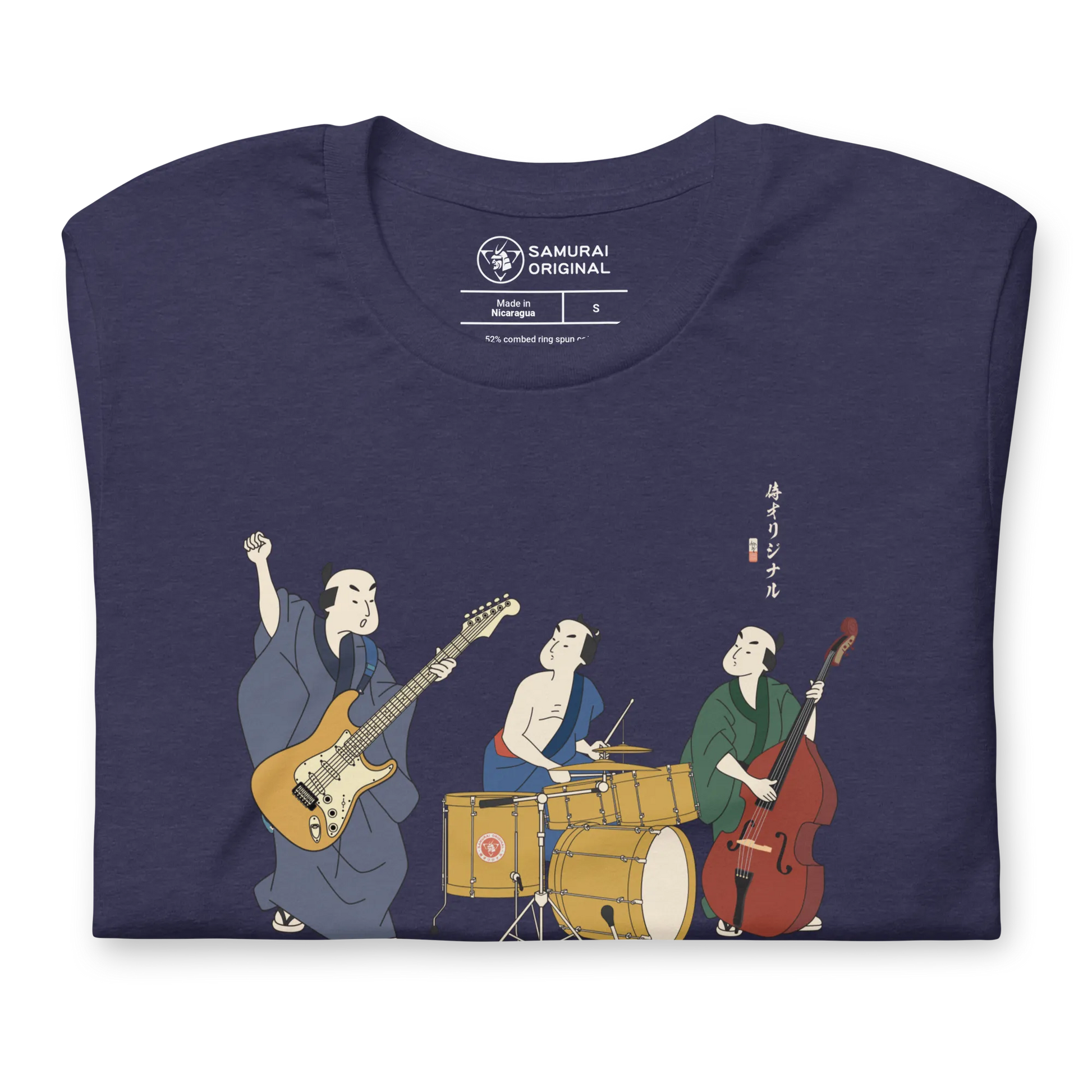 Samurai Band Ukiyo-e Unisex T-shirt - Samurai Original