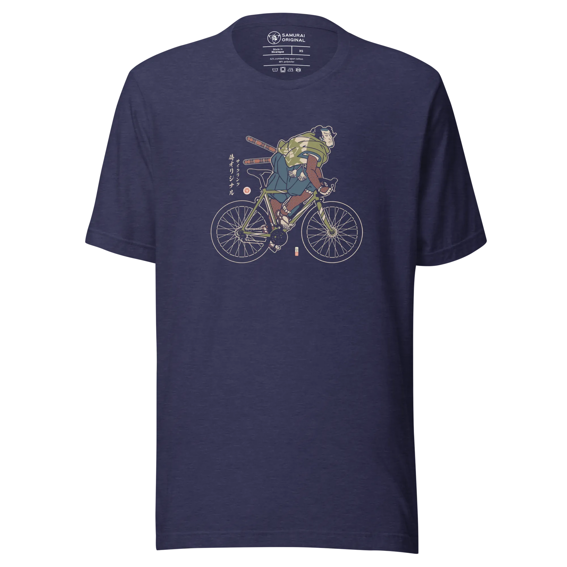 Samurai Bicycle Race Sport Ukiyo-e Unisex T-Shirt - Heather Midnight Navy / XS