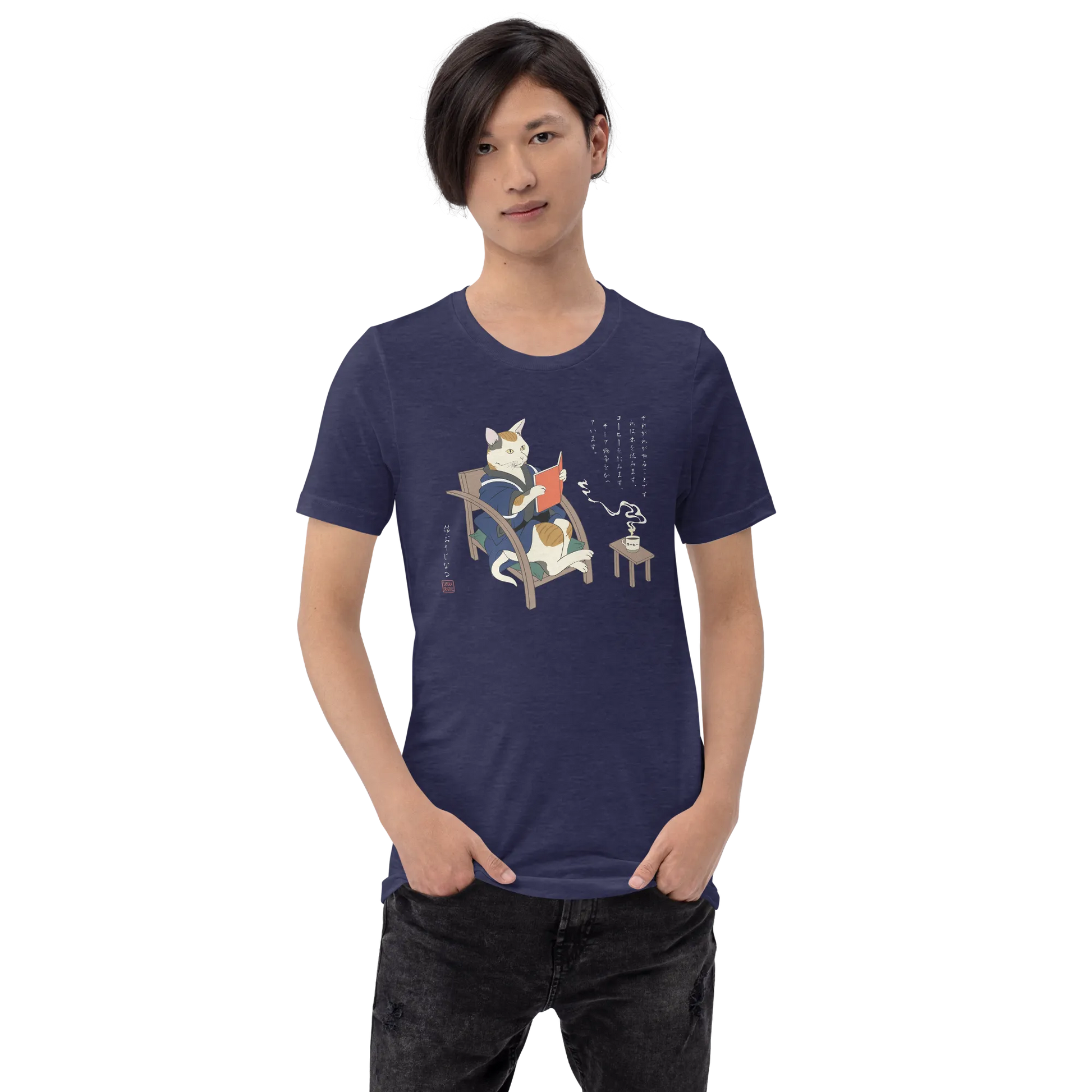 Cat Reading Book Japanese Ukiyo-e Unisex T-shirt -