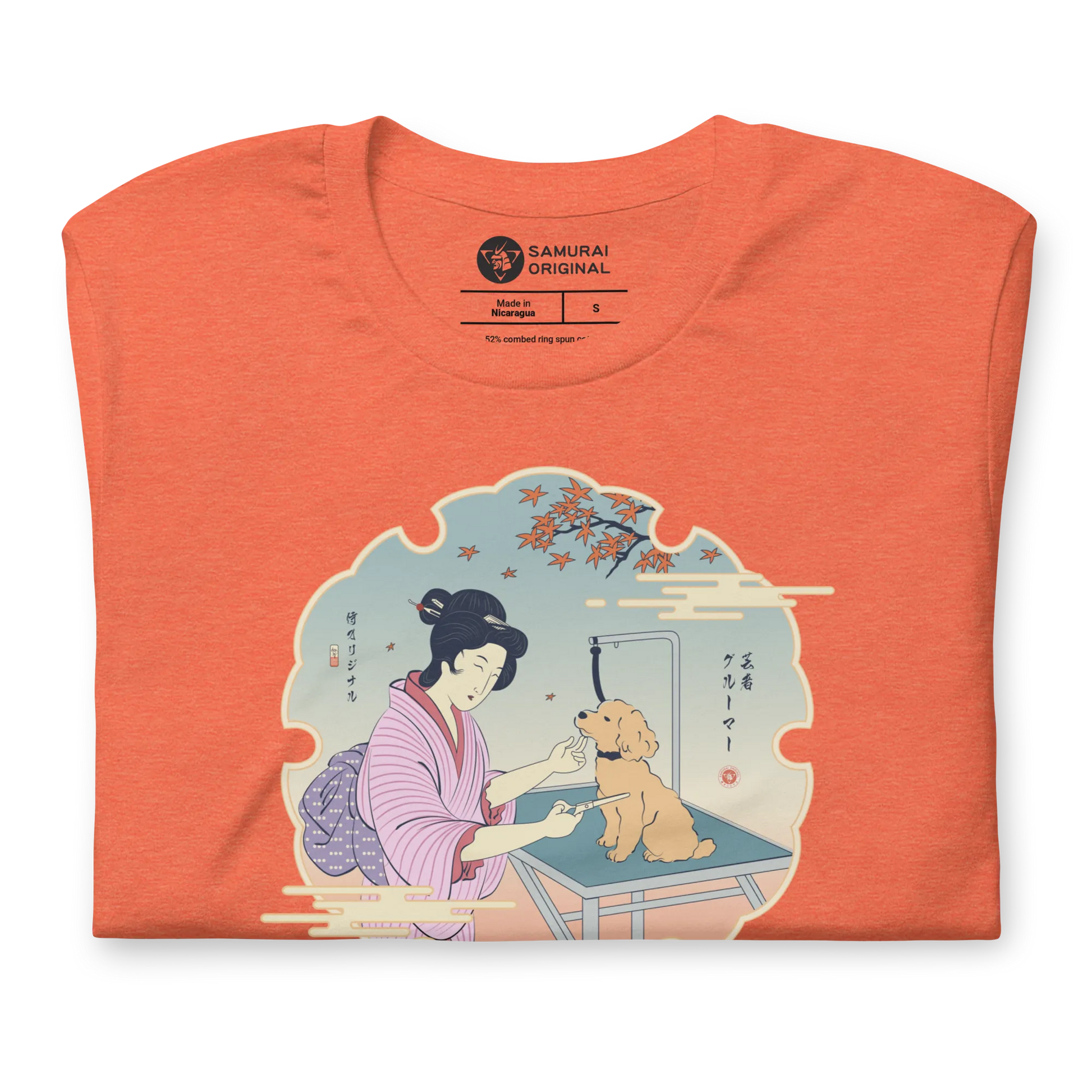 Geisha Groomer Japanese Ukiyo-e Unisex T-shirt -