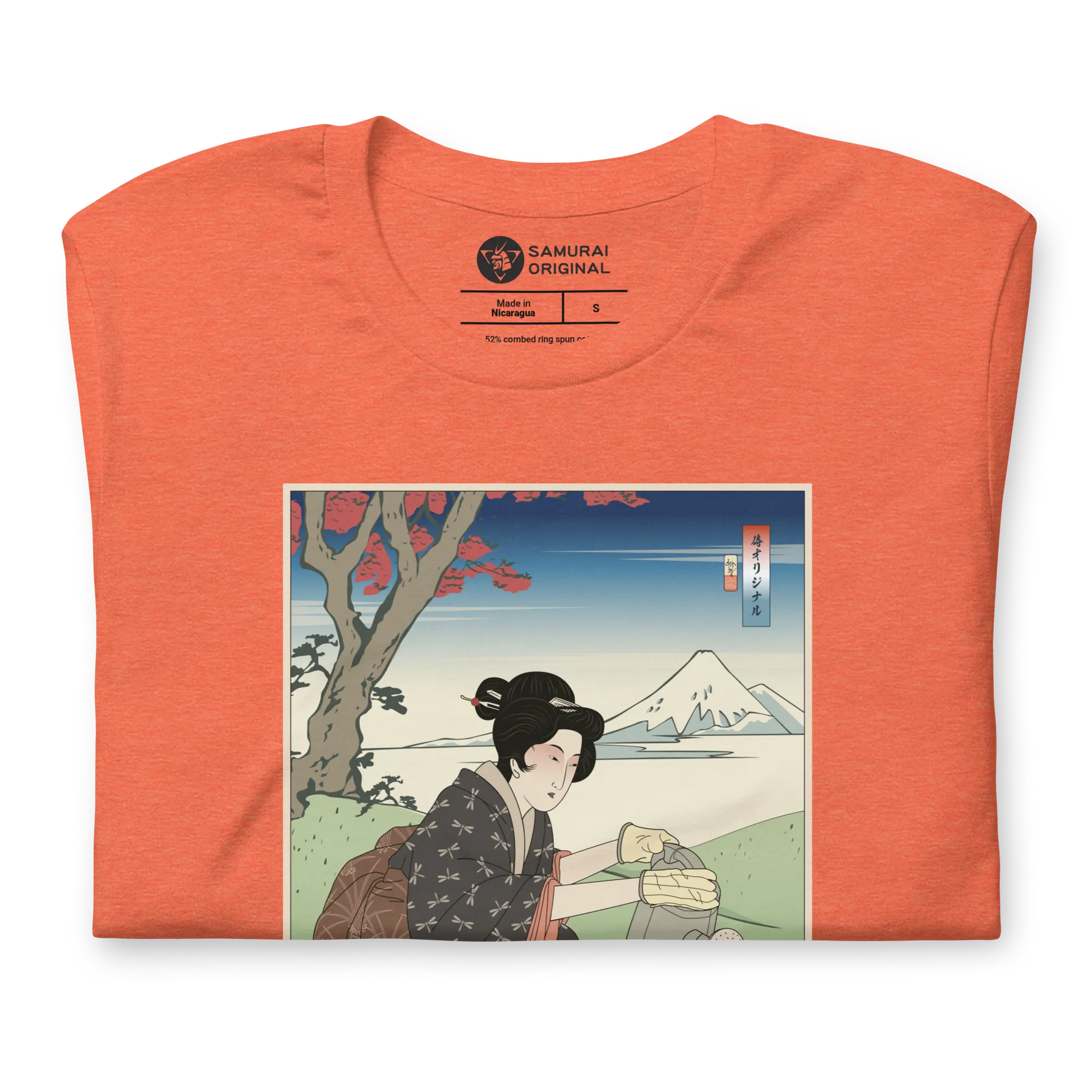 Geisha Gardening Japanese Ukiyo-e Unisex T-shirt -