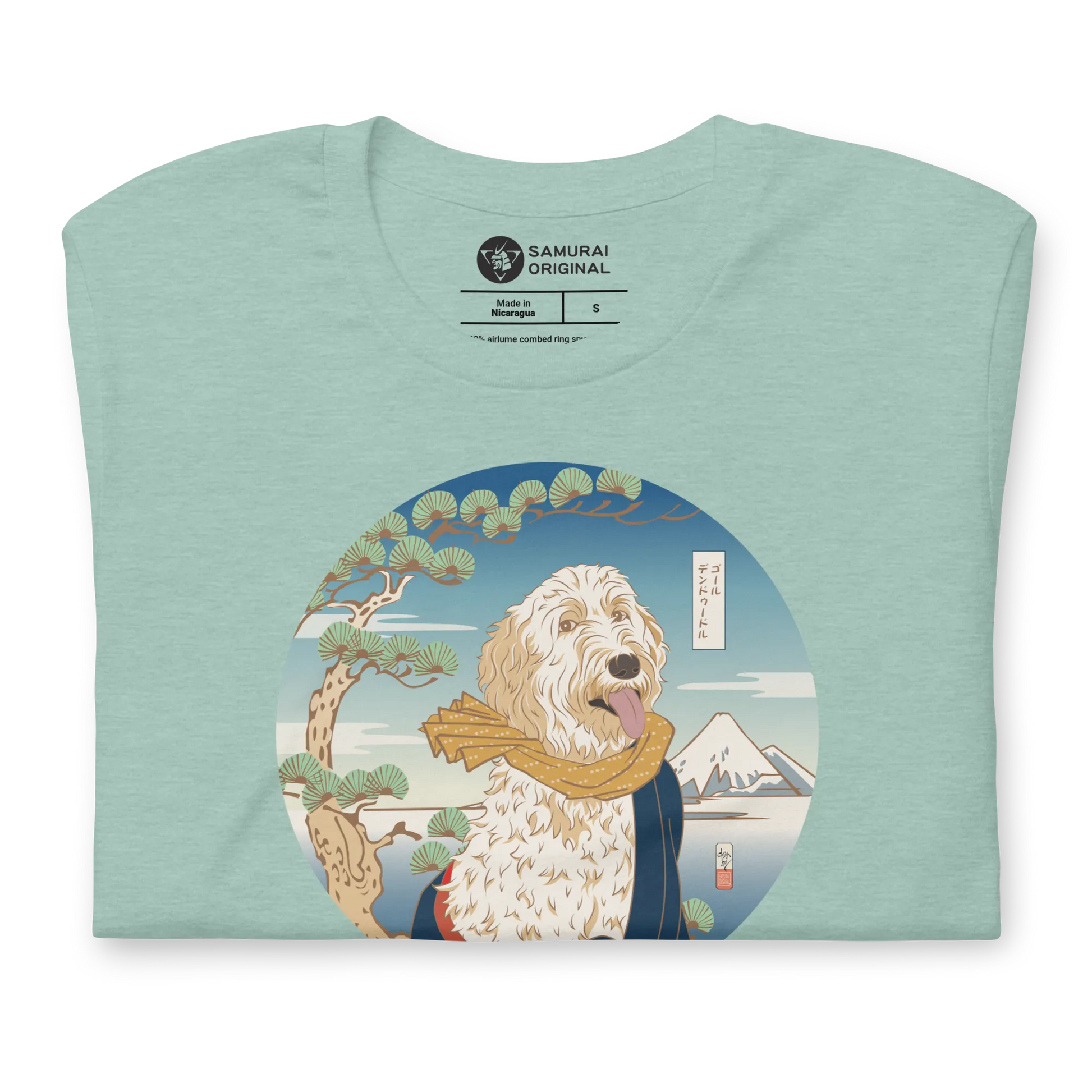 Golden Doodle Dog Funny Japanese Ukiyo-e Unisex T-shirt 2 -