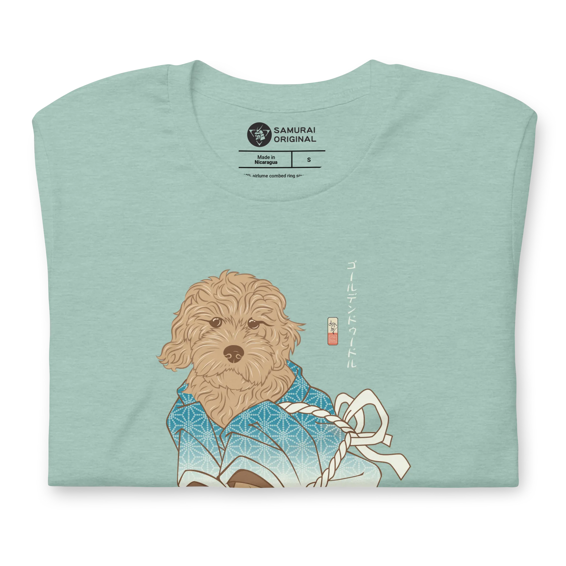 Golden Doodle Dog Funny Japanese Ukiyo-e Unisex T-shirt -