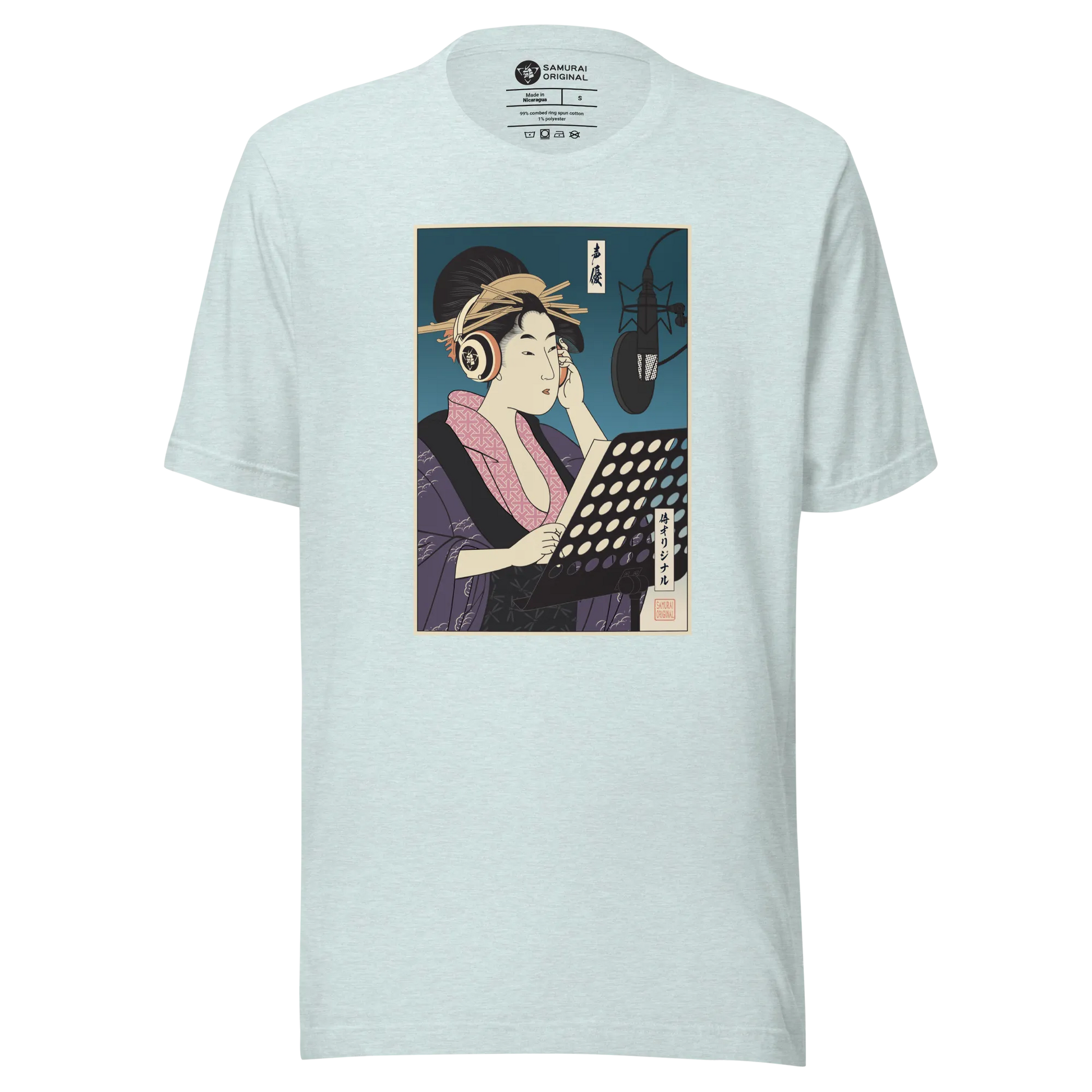 Geisha Voice Actor Japanese Ukiyo-e Unisex T-shirt - Heather Prism Ice Blue / S