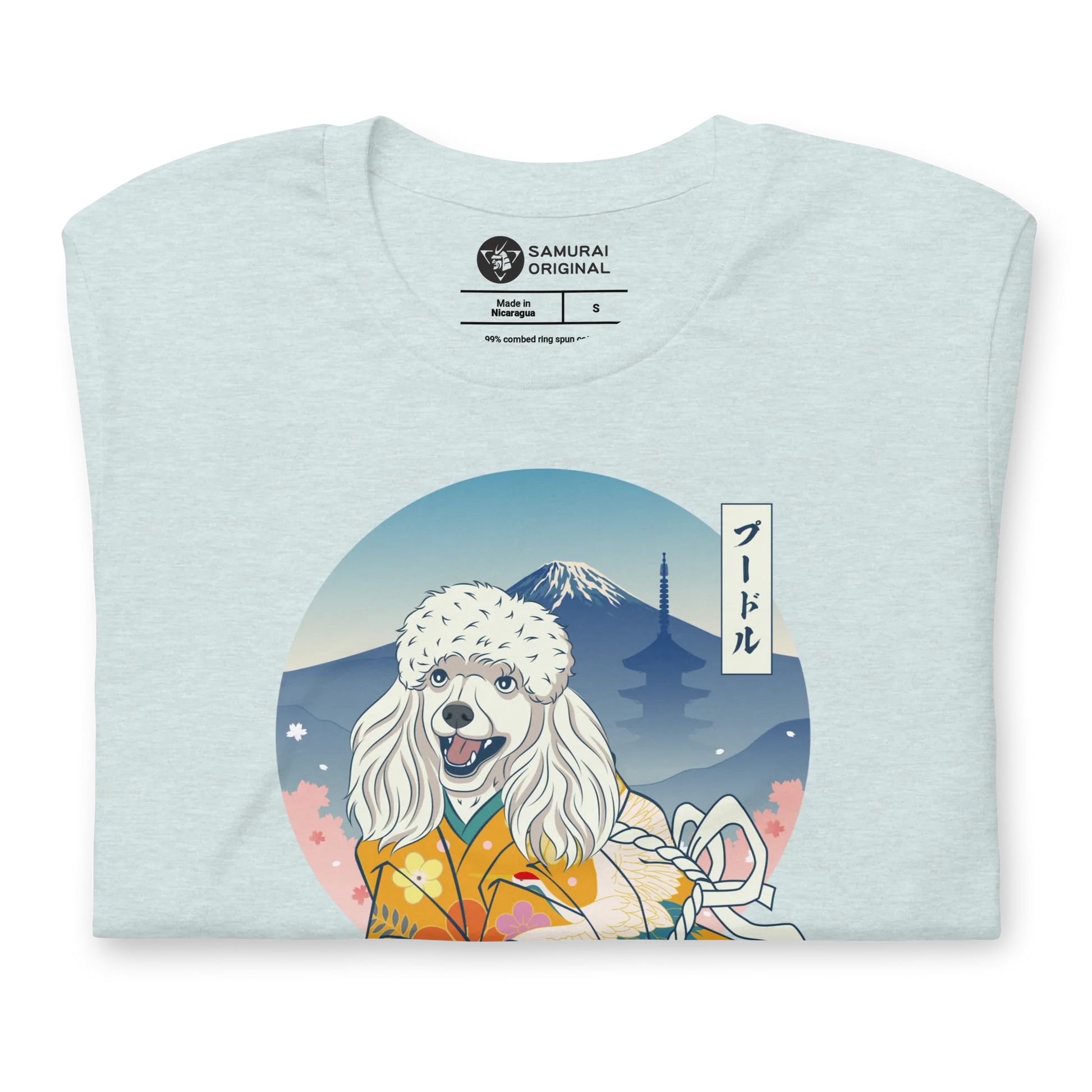 Poodle Dog Japanese Ukiyo-e Unisex T-shirt - Samurai Original