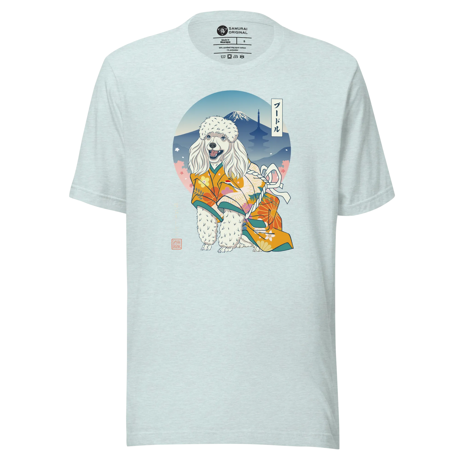 Poodle Dog Japanese Ukiyo-e Unisex T-shirt - Samurai Original