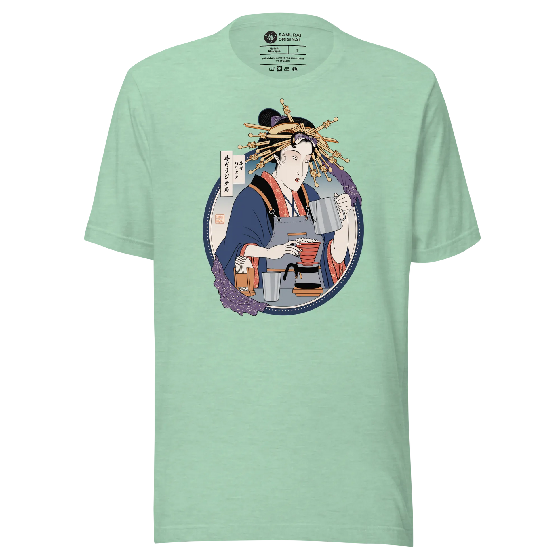 Geisha Barista Ukiyo-e Unisex t-shirt - Heather Prism Mint / S