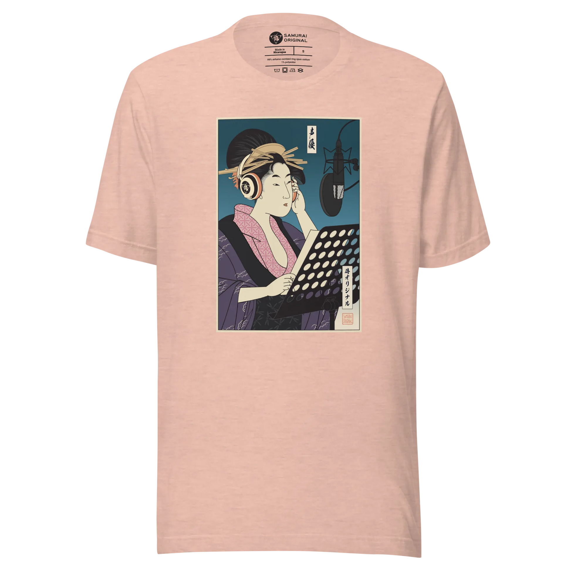 Geisha Voice Actor Japanese Ukiyo-e Unisex T-shirt - Heather Prism Peach / S