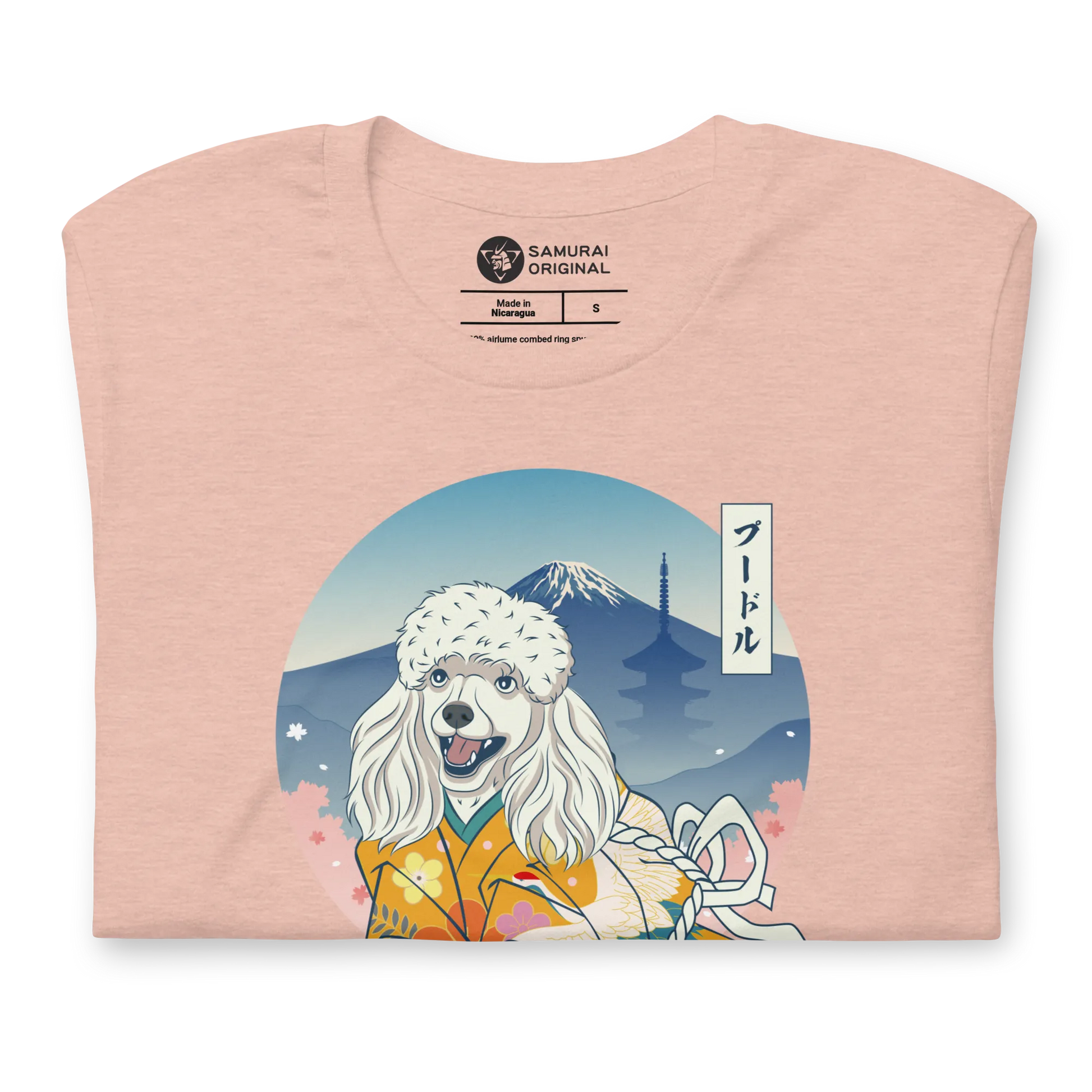 Poodle Dog Japanese Ukiyo-e Unisex T-shirt - Samurai Original