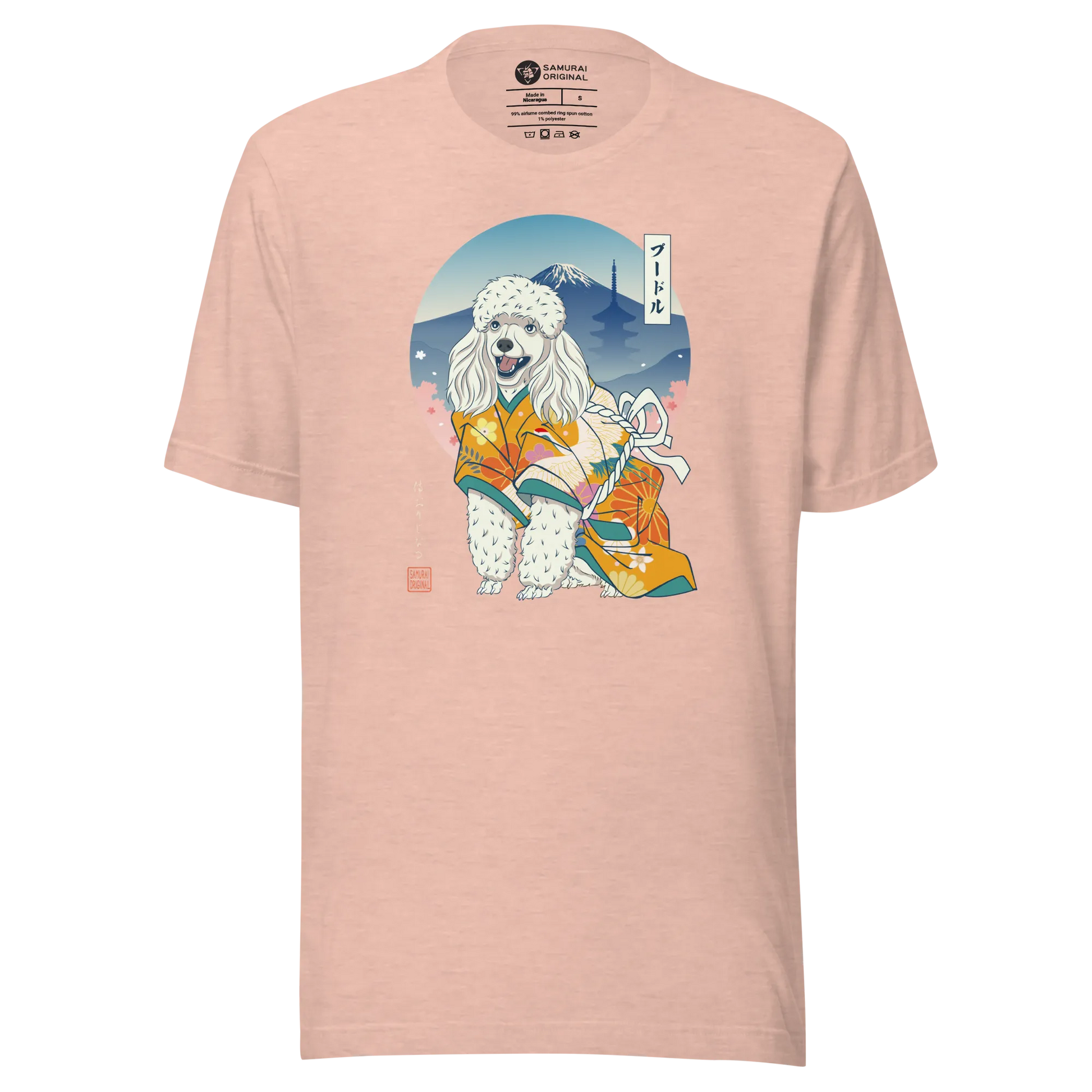 Poodle Dog Japanese Ukiyo-e Unisex T-shirt - Samurai Original