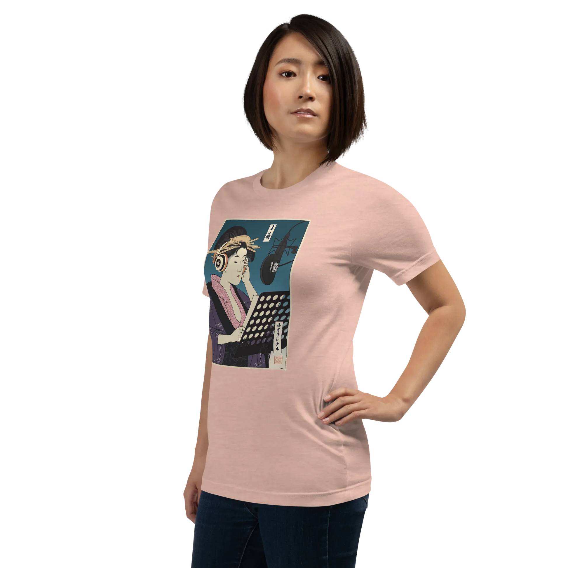 Geisha Voice Actor Japanese Ukiyo-e Unisex T-shirt -