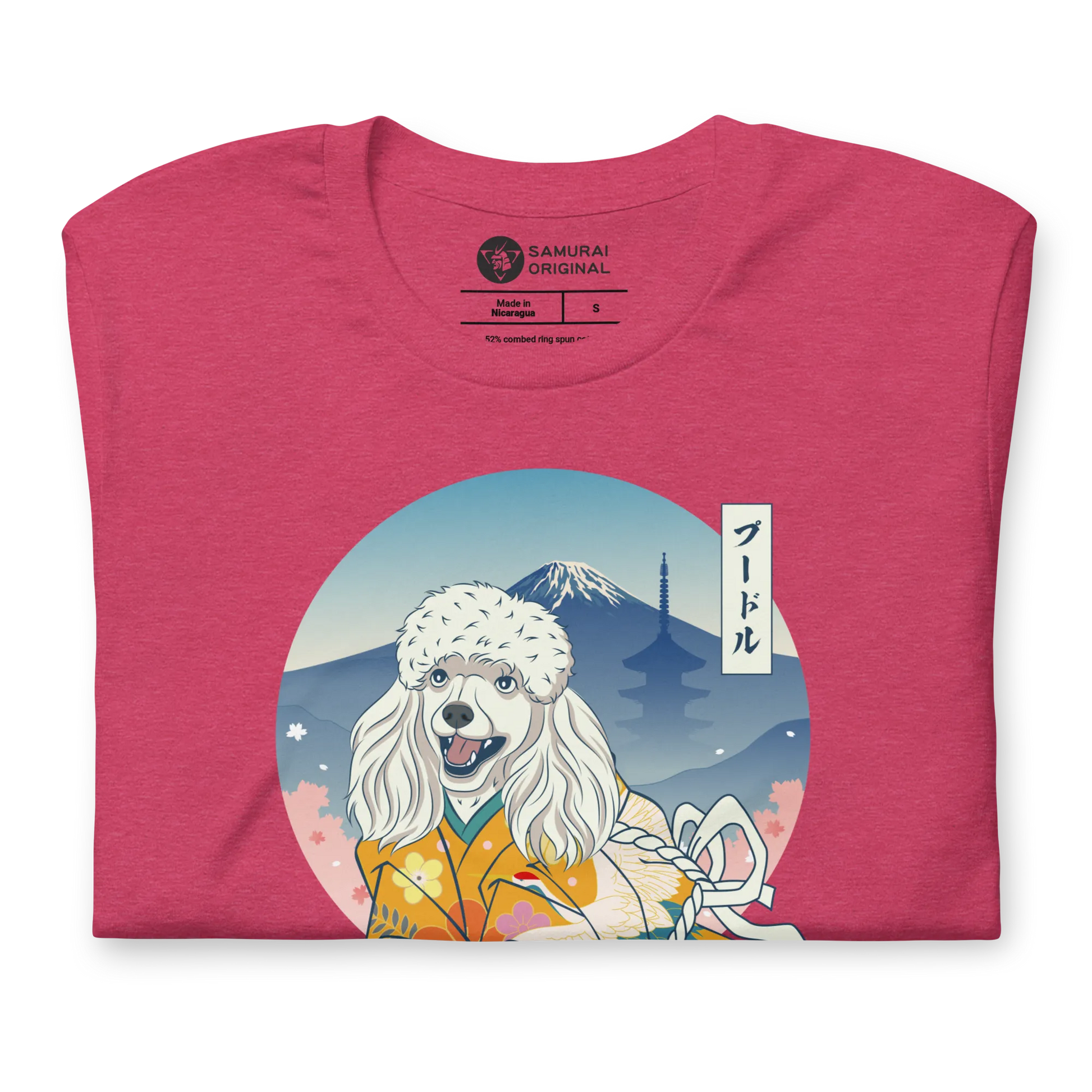 Poodle Dog Japanese Ukiyo-e Unisex T-shirt - Samurai Original