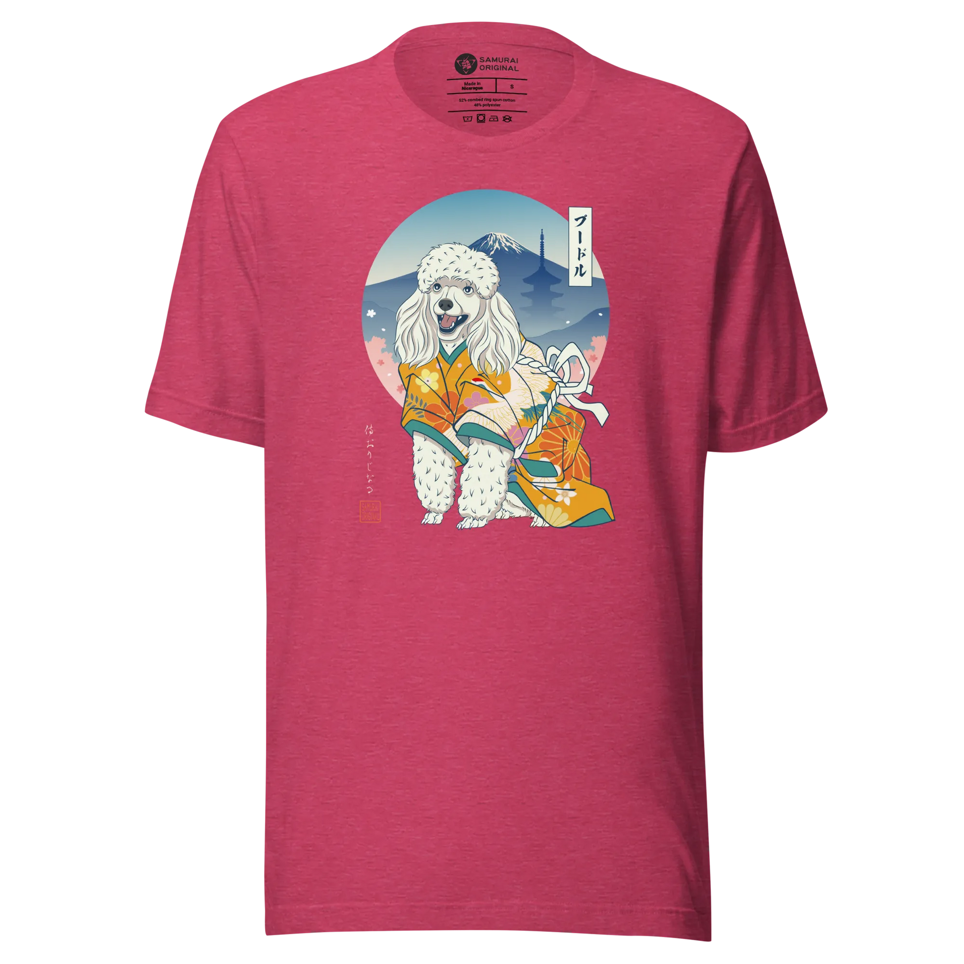 Poodle Dog Japanese Ukiyo-e Unisex T-shirt - Samurai Original