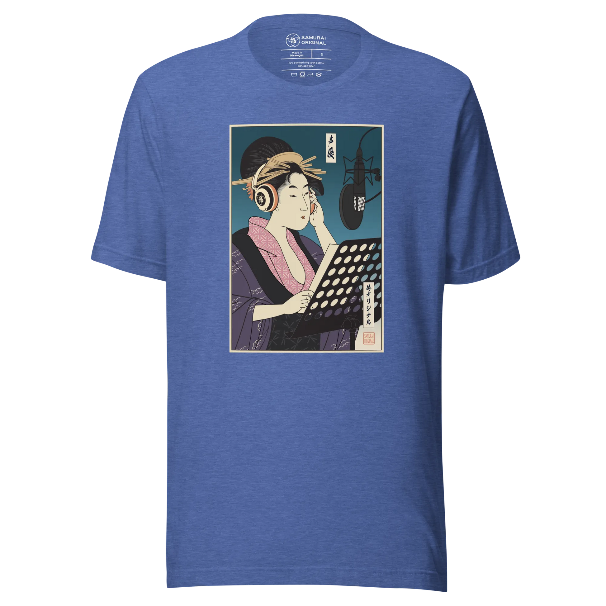 Geisha Voice Actor Japanese Ukiyo-e Unisex T-shirt - Heather True Royal / S