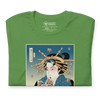 Geisha and Yorkshire Dog Japanese Ukiyo-e Unisex t-shirt -