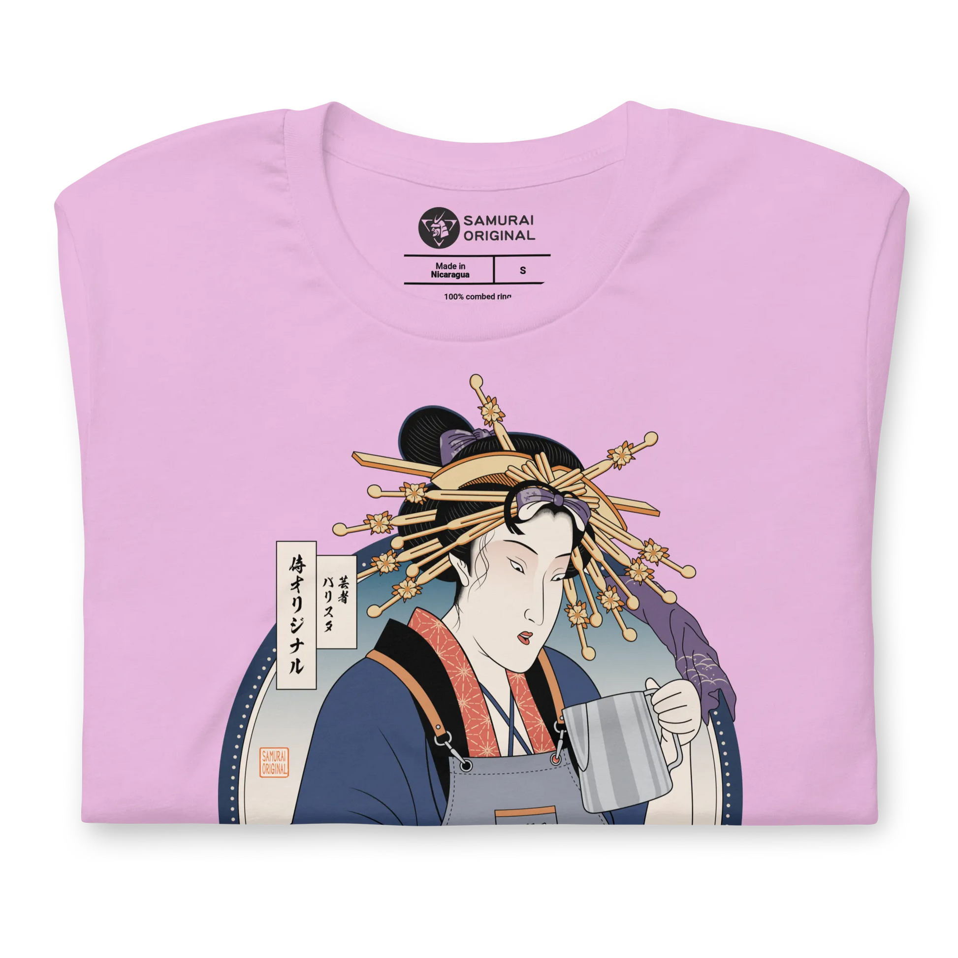 Geisha Barista Ukiyo-e Unisex t-shirt -