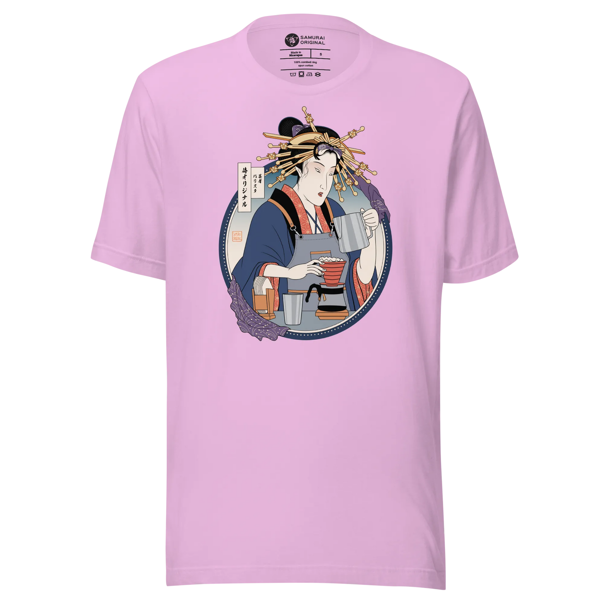 Geisha Barista Ukiyo-e Unisex t-shirt - Lilac / S