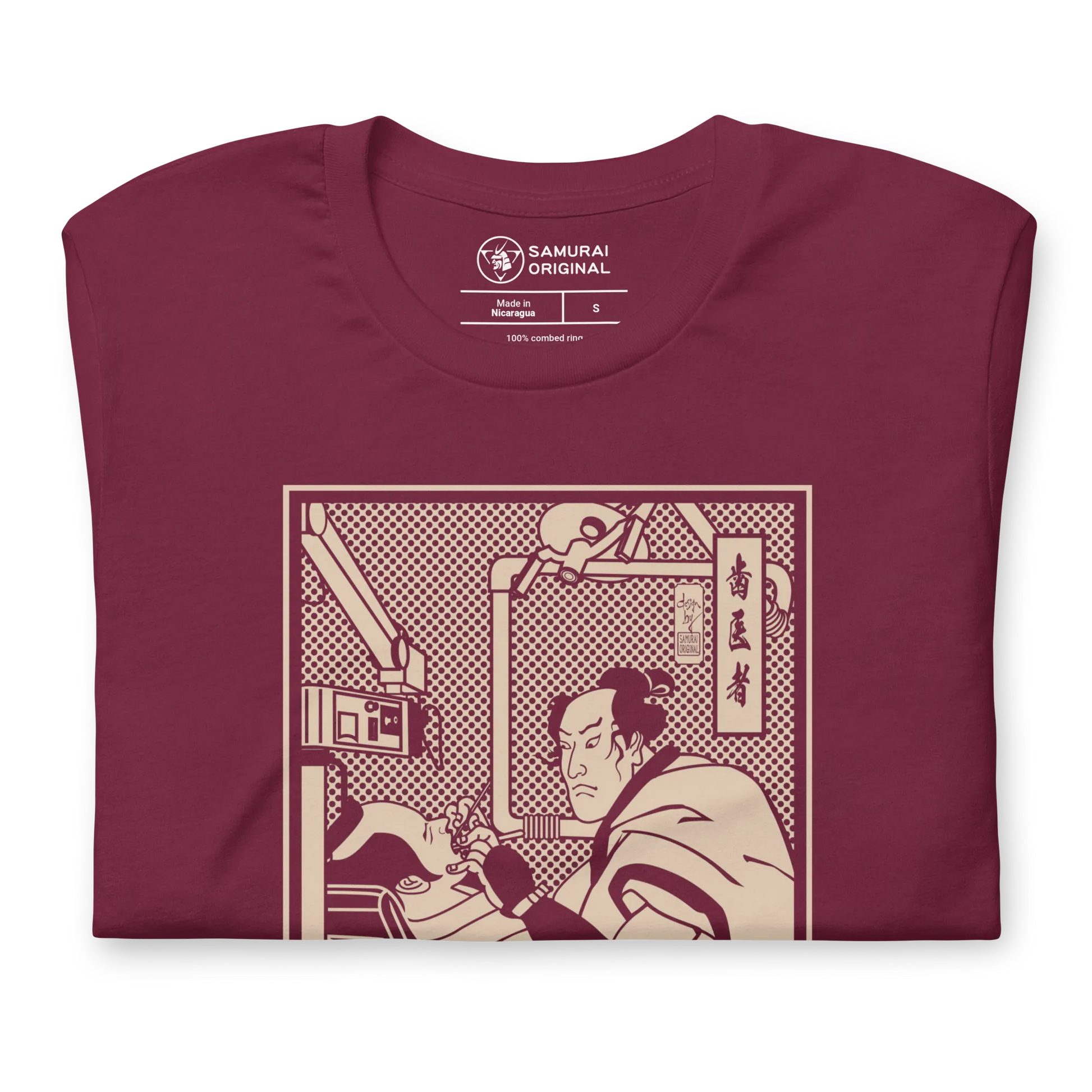 Samurai Dentist Ukiyo-e Unisex T-Shirt - Samurai Original