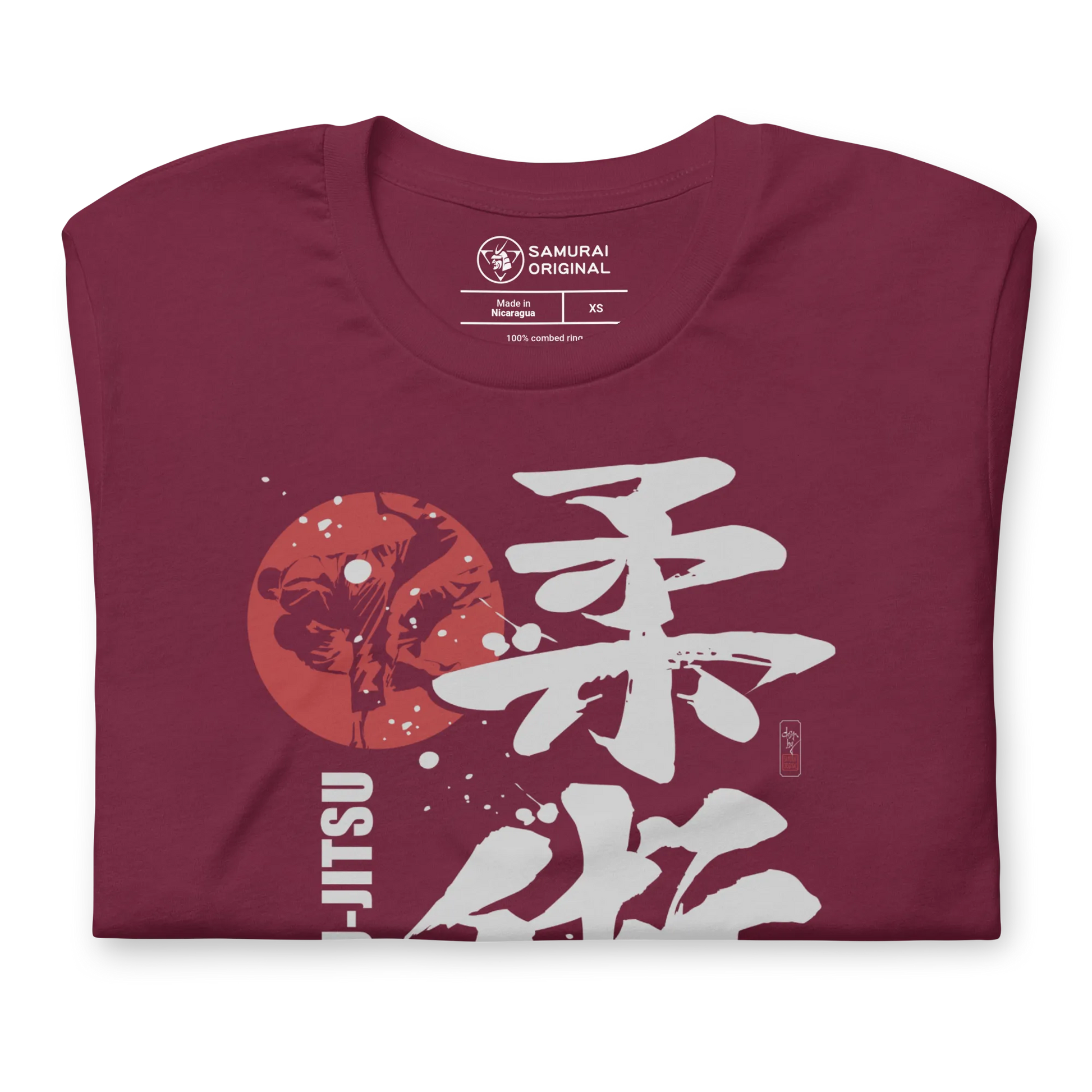 Jiu Jitsu Brazilian Martial Japanese Kanji Calligraphy Unisex T-Shirt -