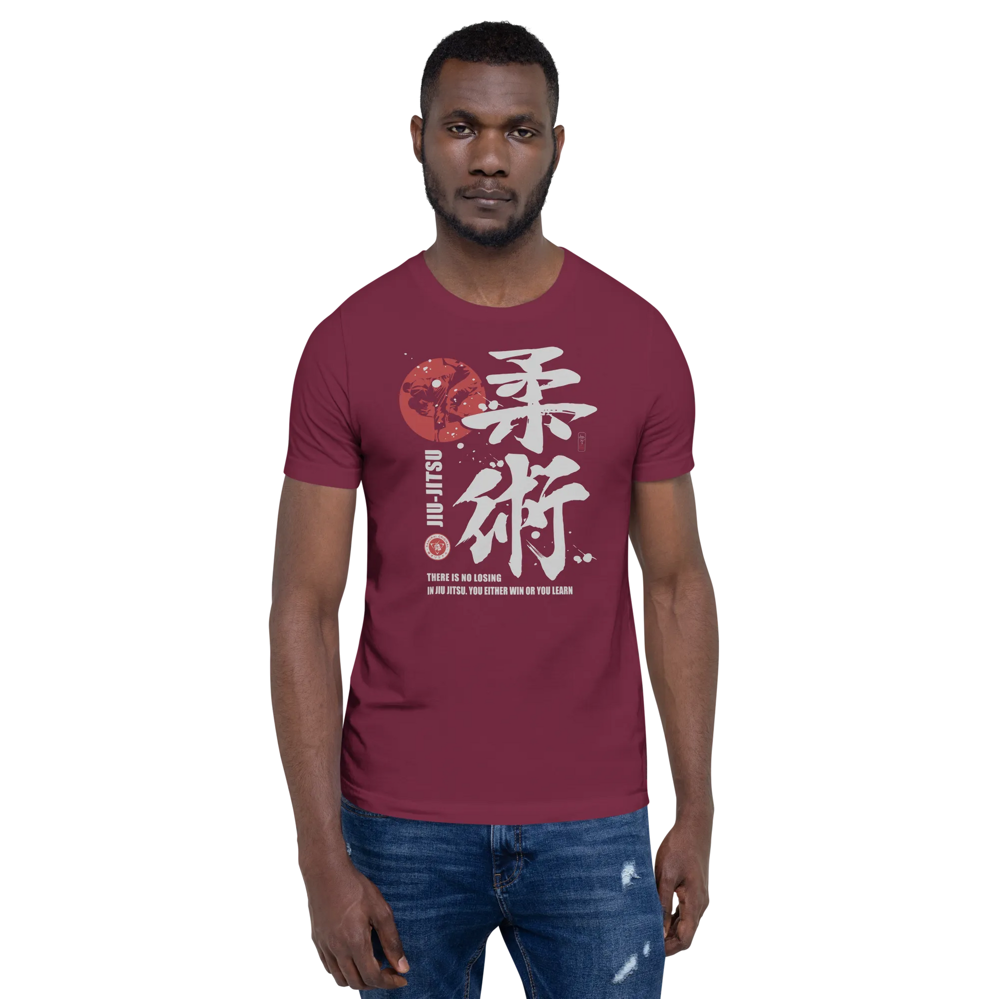 Jiu Jitsu Brazilian Martial Japanese Kanji Calligraphy Unisex T-Shirt -