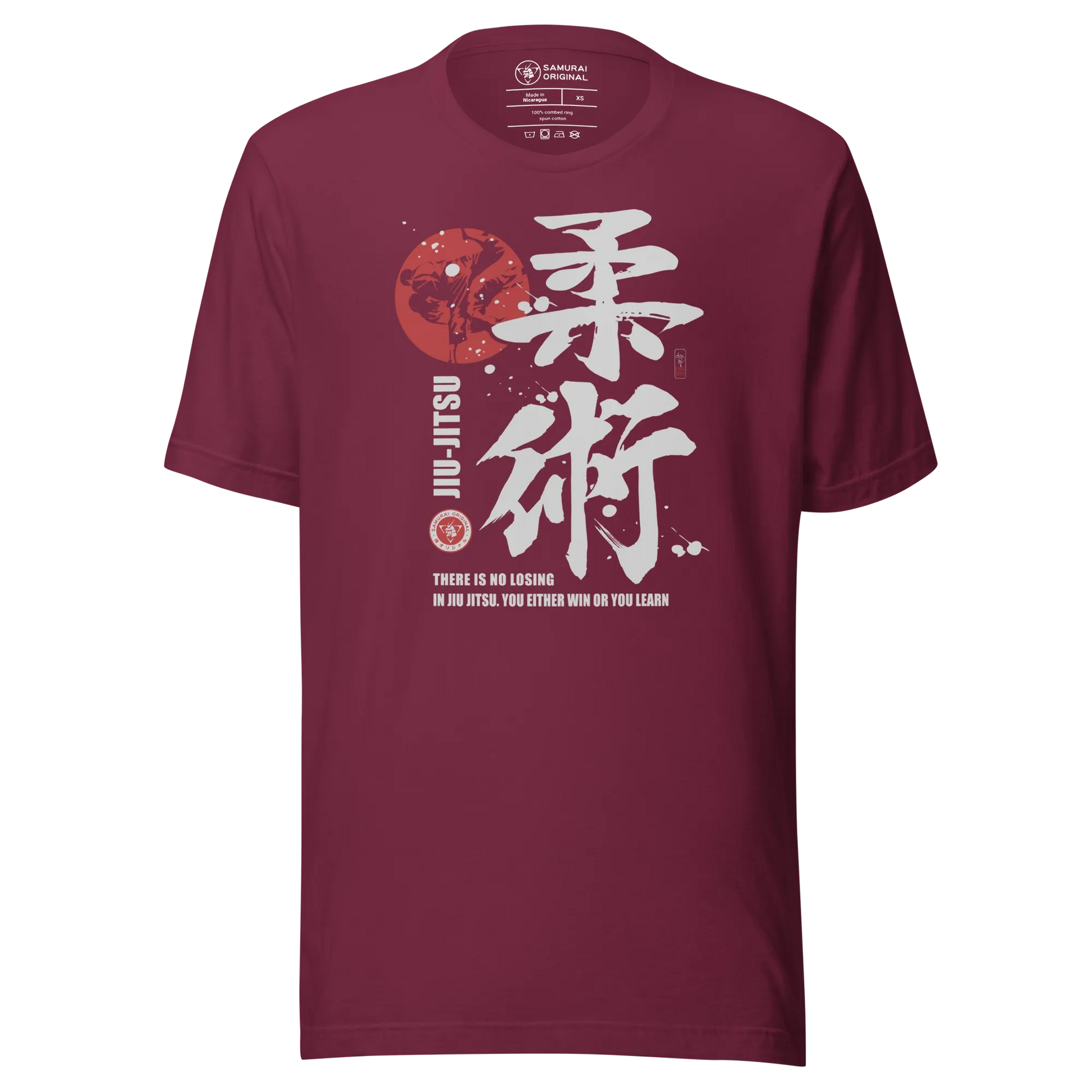 Jiu Jitsu Brazilian Martial Japanese Kanji Calligraphy Unisex T-Shirt - Maroon / XS