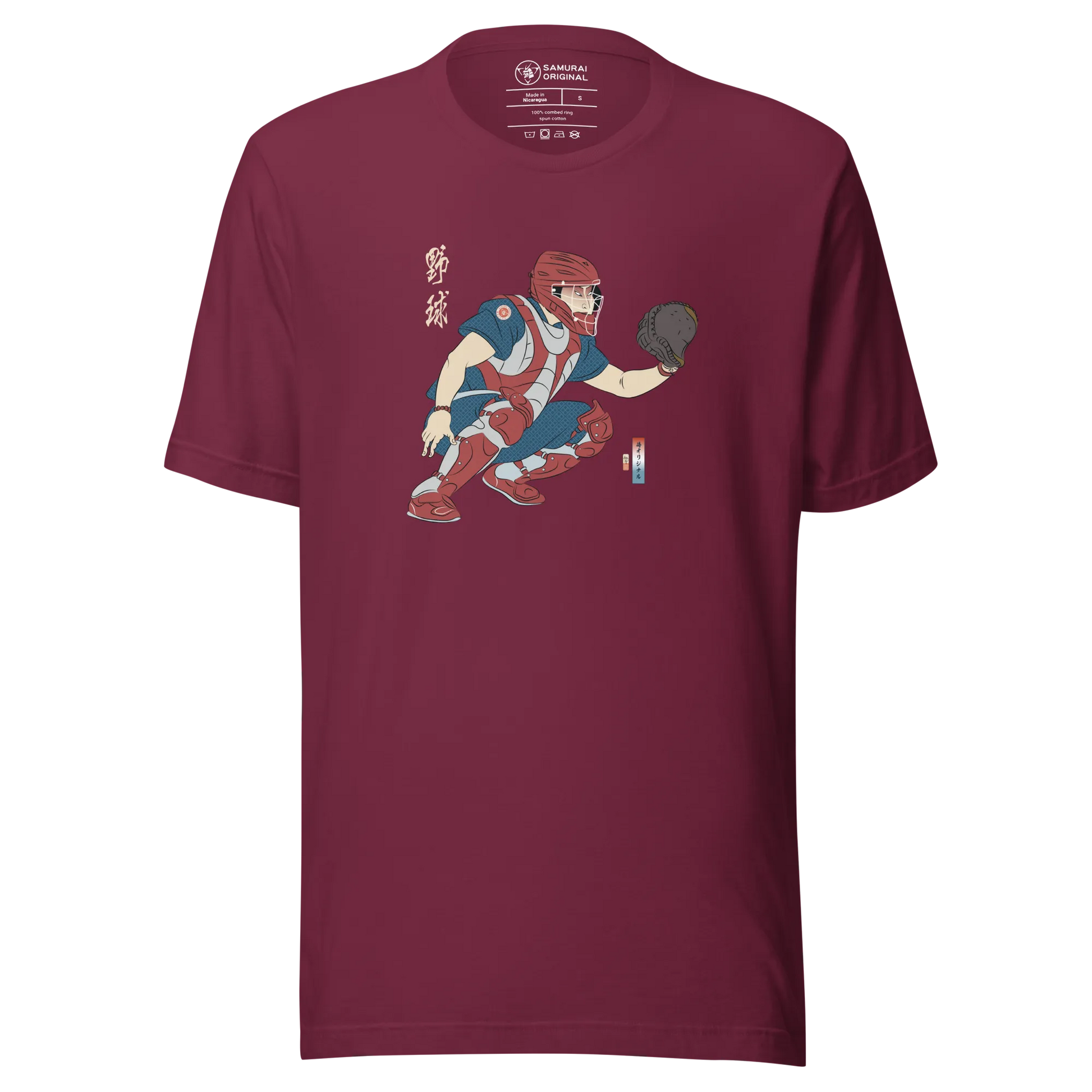 Samurai Baseball Player 4 Sport Ukiyo-e Unisex T-shirt - Samurai Original