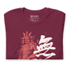 Mushin Japanese Kanji Calligraphy Unisex T-shirt - Samurai Original