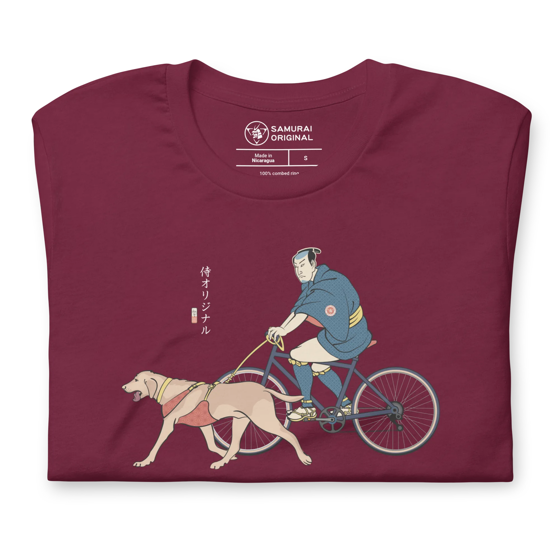 Samurai Cycling With DogLabrador Retriever Ukiyo-e Unisex T-shirt - Samurai Original