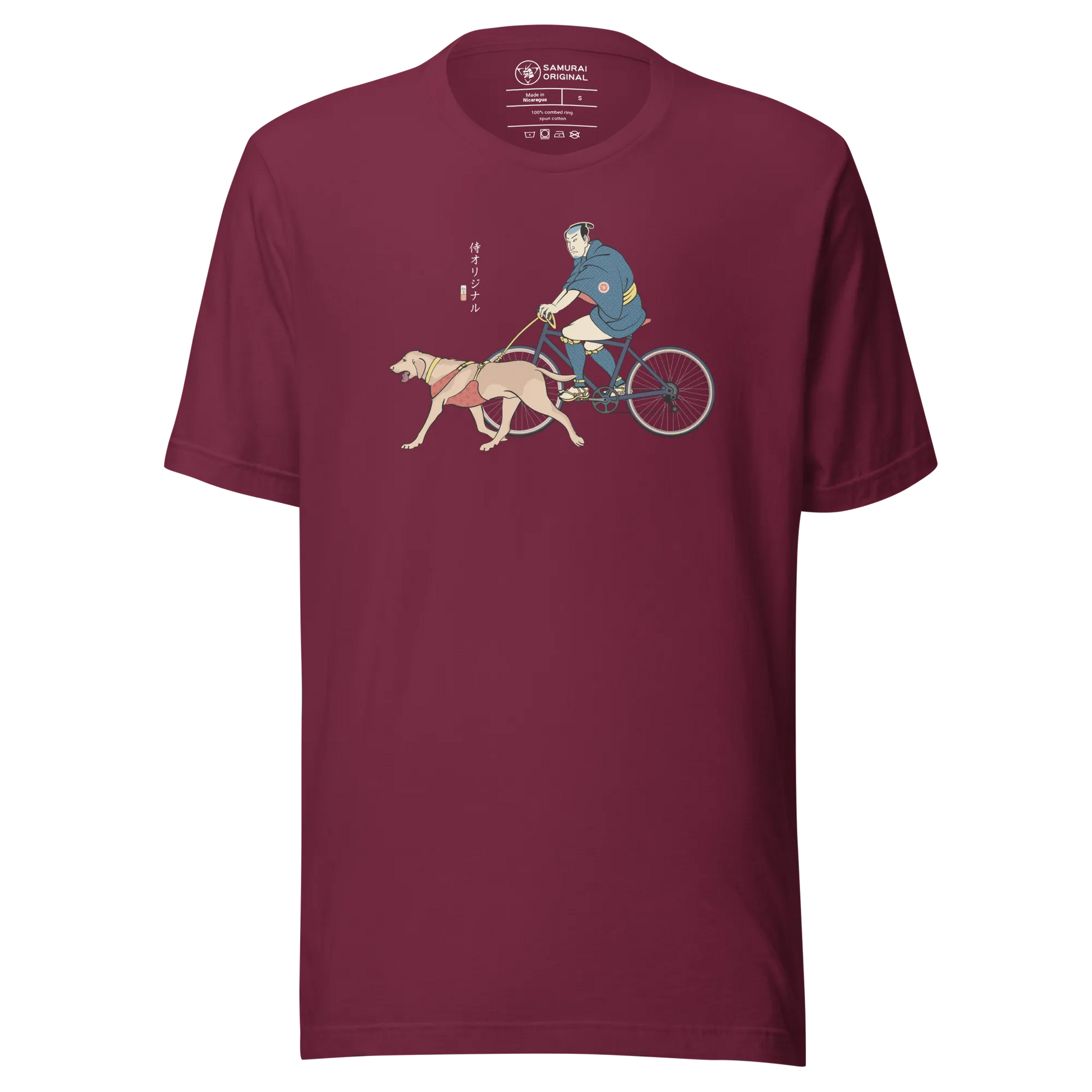 Samurai Cycling With DogLabrador Retriever Ukiyo-e Unisex T-shirt - Samurai Original