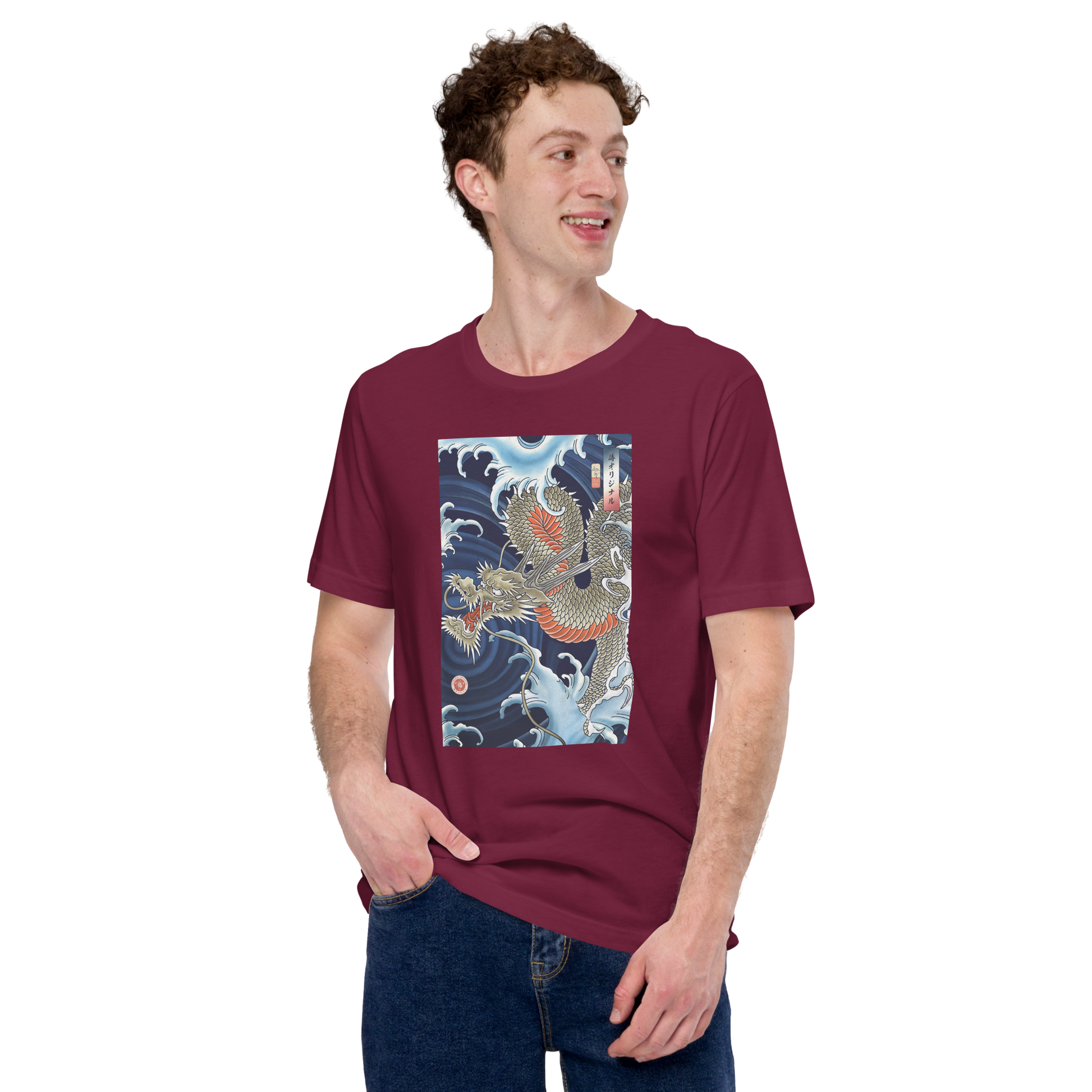 Dragon Japanese Ukiyo-e Unisex T-shirt -