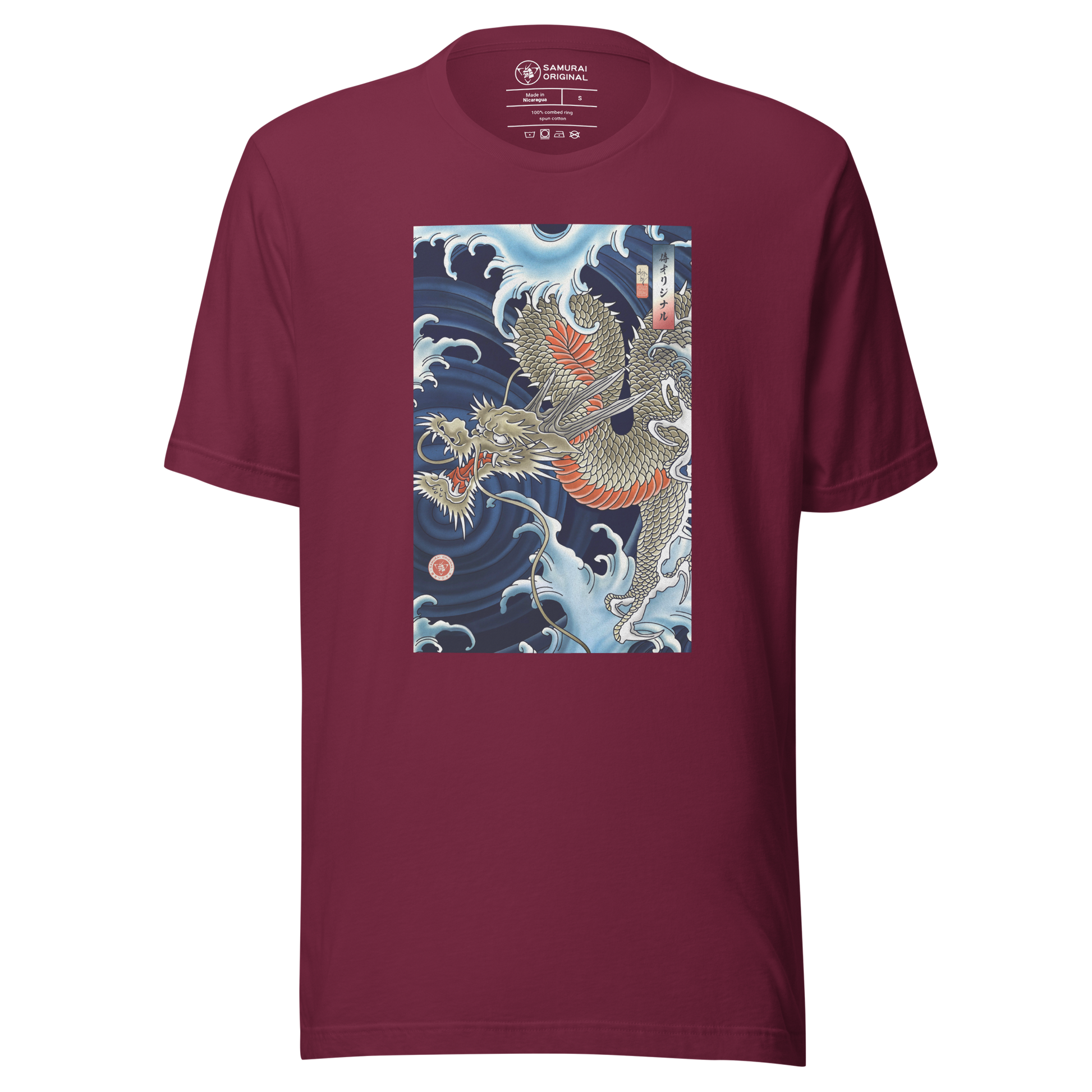 Dragon Japanese Ukiyo-e Unisex T-shirt - Maroon / S