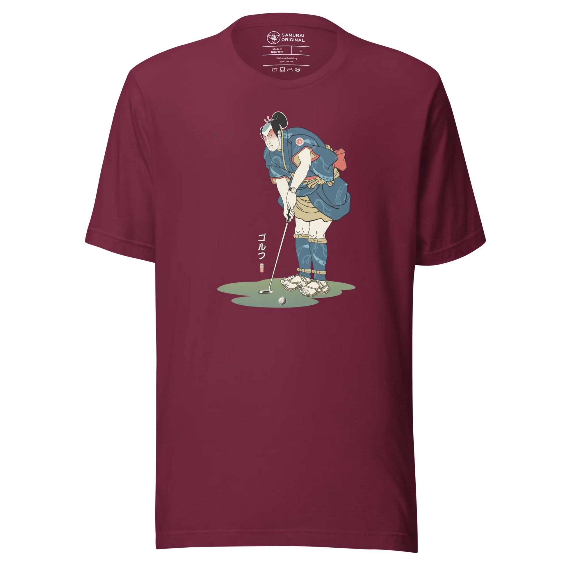 Samurai Golf Player Ukiyo-e 2 Unisex t-shirt - Maroon / S