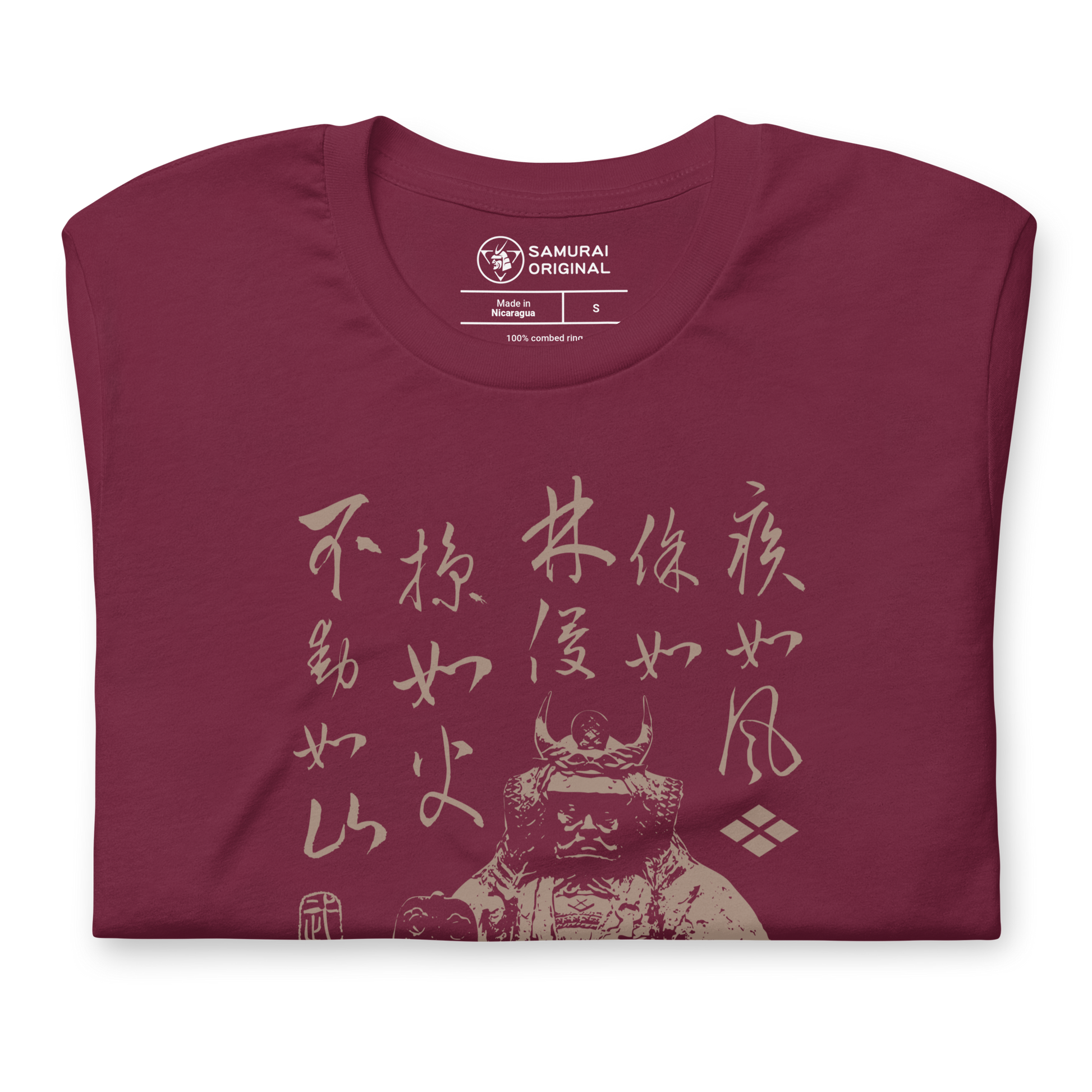 Samurai Takeda Shinghen Furinkazan Kanji Calligraphy Unisex T-Shirt - Samurai Original