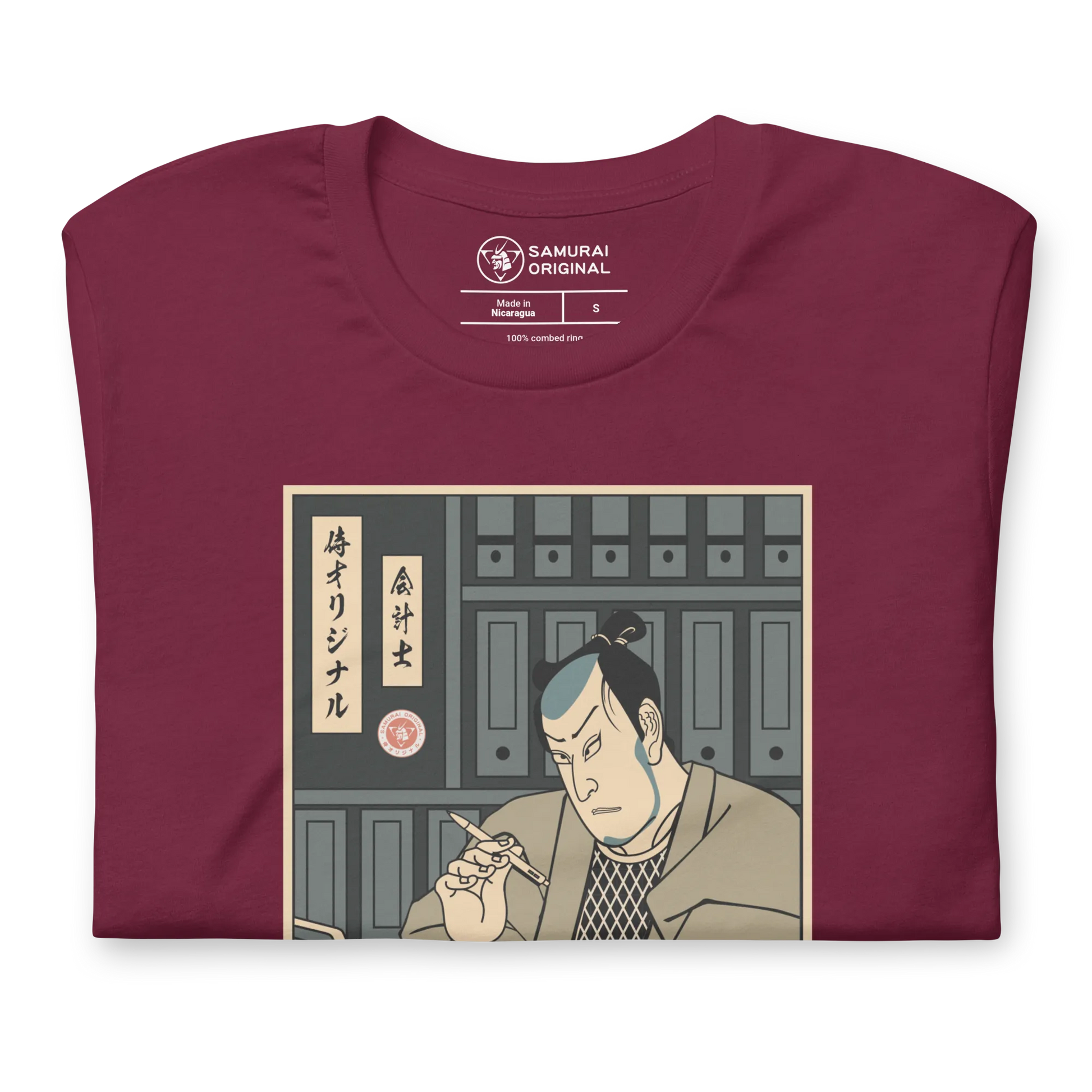 Samurai Accountant Japanese Ukiyo-e Unisex T-Shirt - Samurai Original