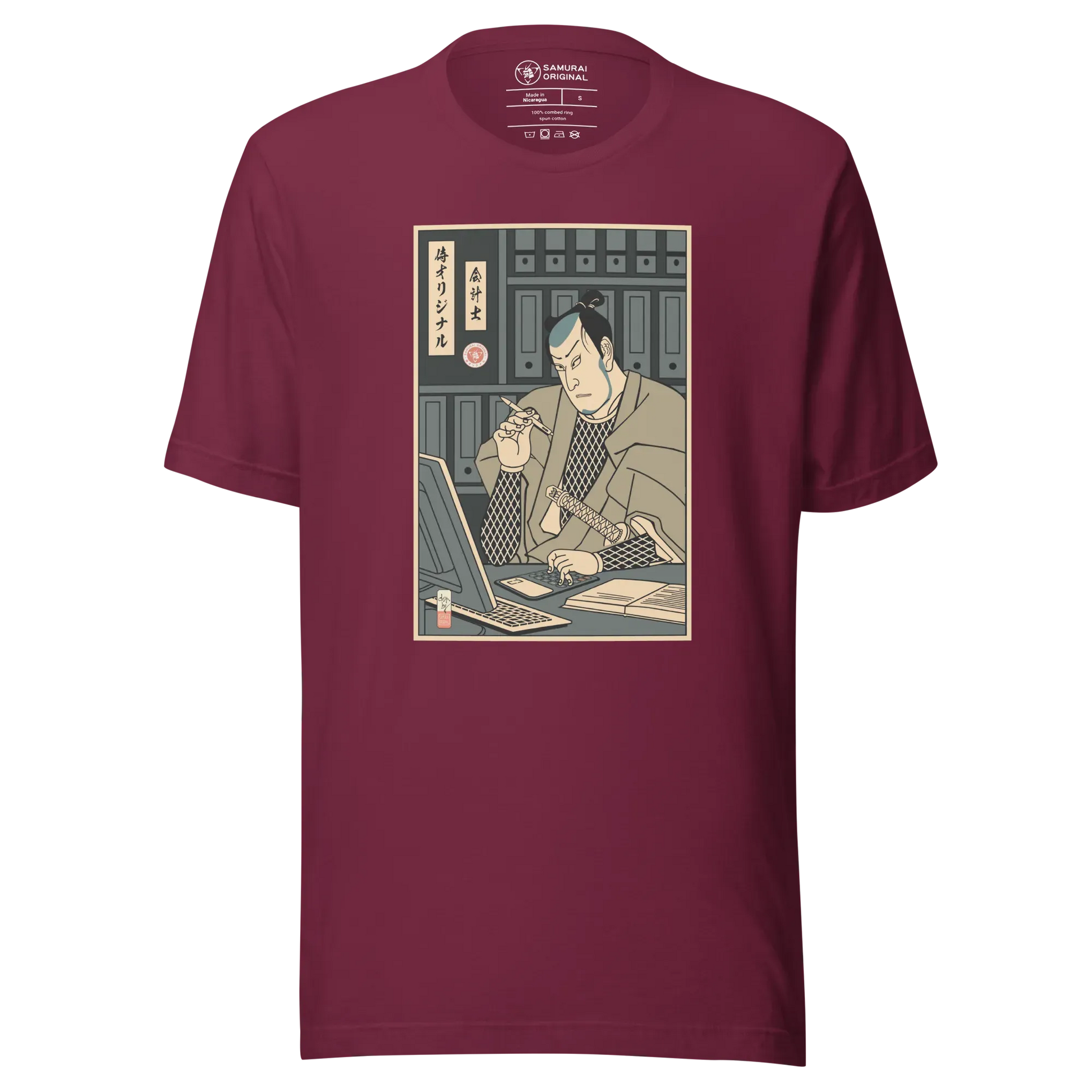 Samurai Accountant Japanese Ukiyo-e Unisex T-Shirt - Samurai Original