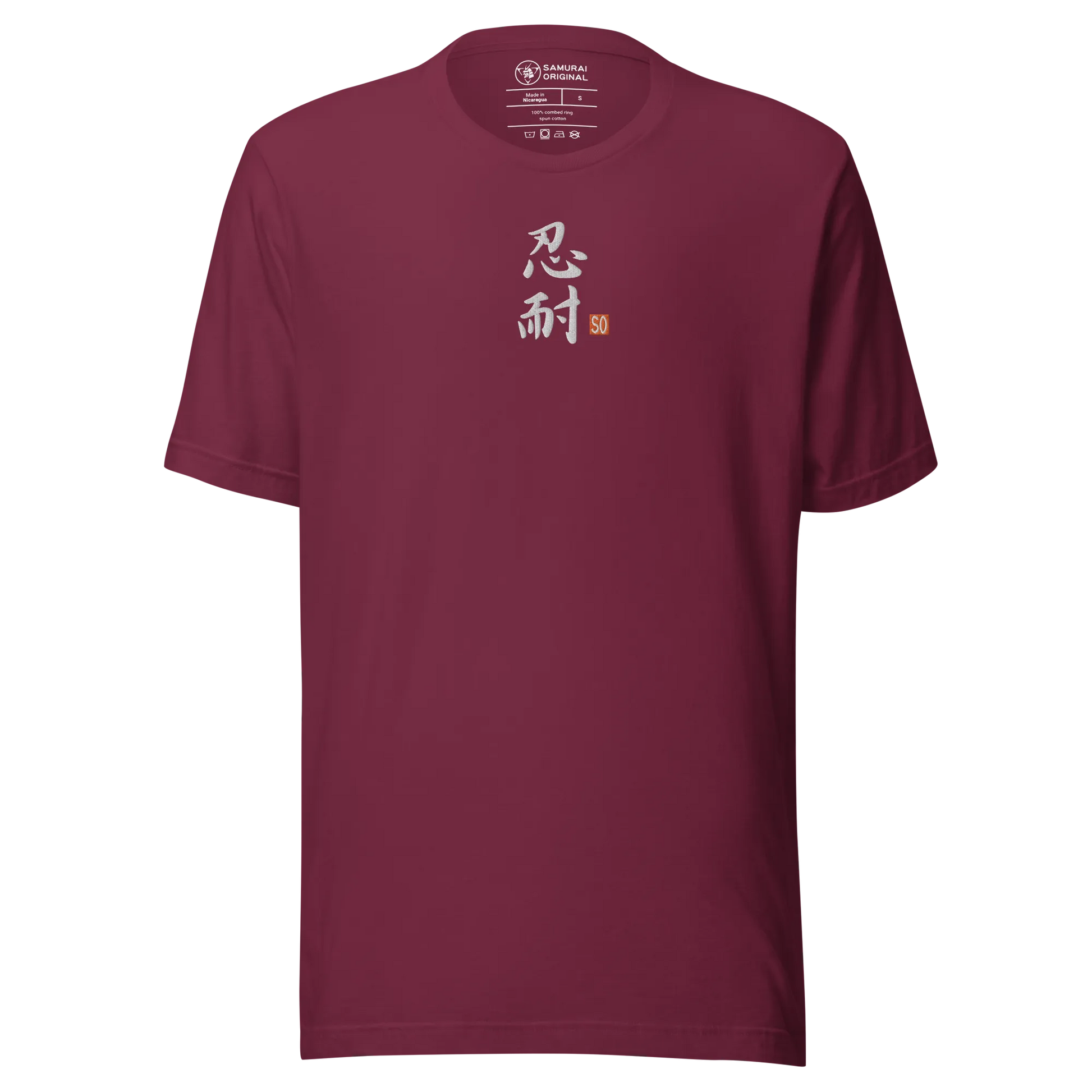 Perseverance Japanese Calligraphy Embroidery Unisex t-shirt - Samurai Original