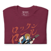 Bassist Samurai Japanese Ukiyo-e Unisex T-shirt 11 -