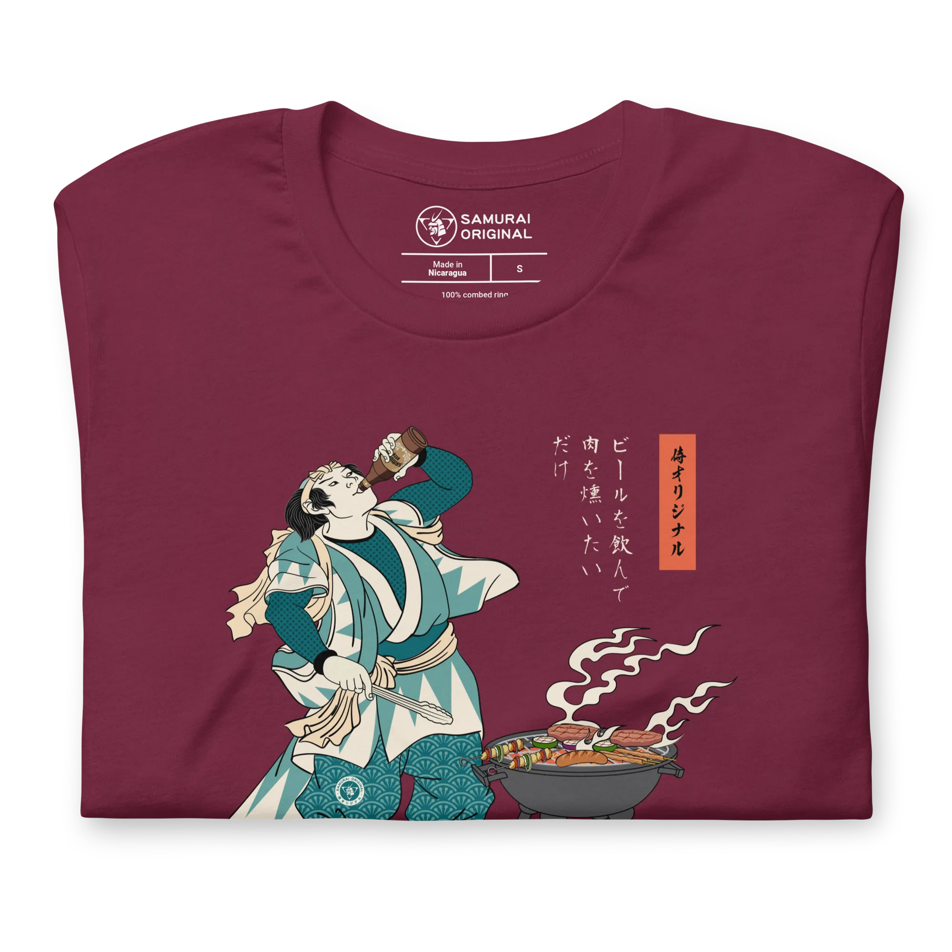 Samurai Beer and BBQ Japanese Ukiyo-e Unisex T-shirt -