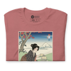 Geisha Gardening Japanese Ukiyo-e Unisex T-shirt -