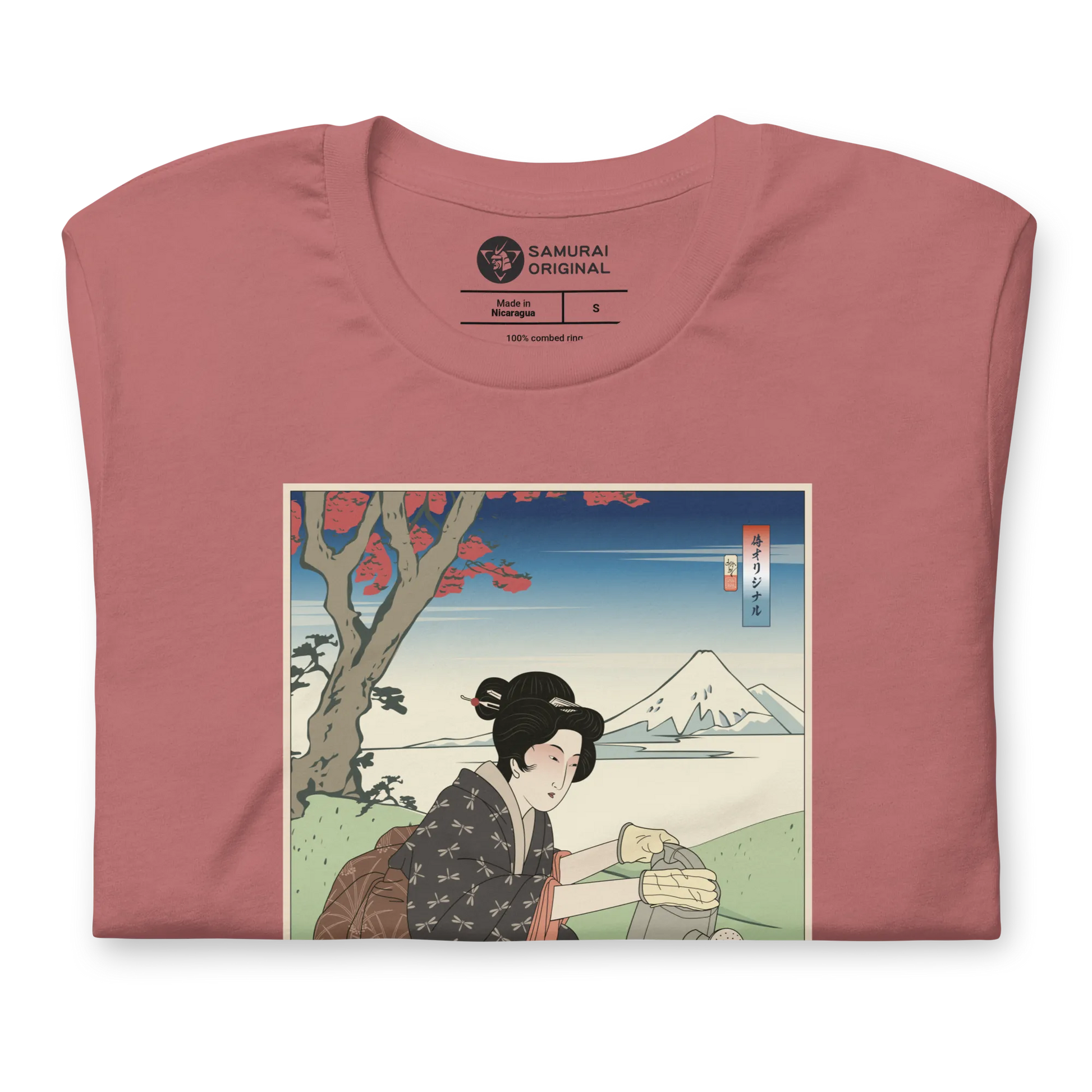 Geisha Gardening Japanese Ukiyo-e Unisex T-shirt -